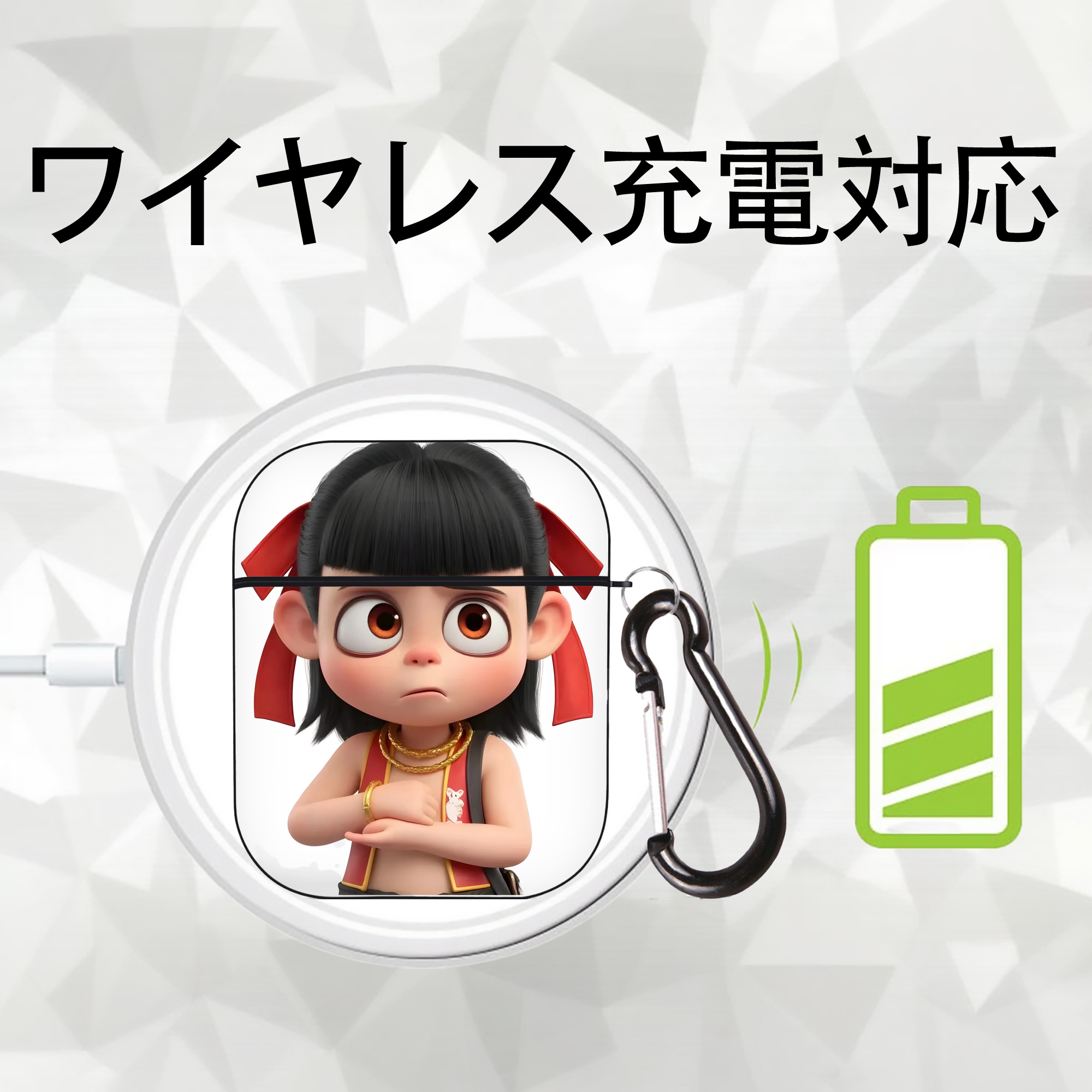 Ne Zha 2 ナタ 魔童の大暴れ AirPods 第2世代保護ケース ハードシェル ブラック 耐衝撃・防指紋・カラビナ付き