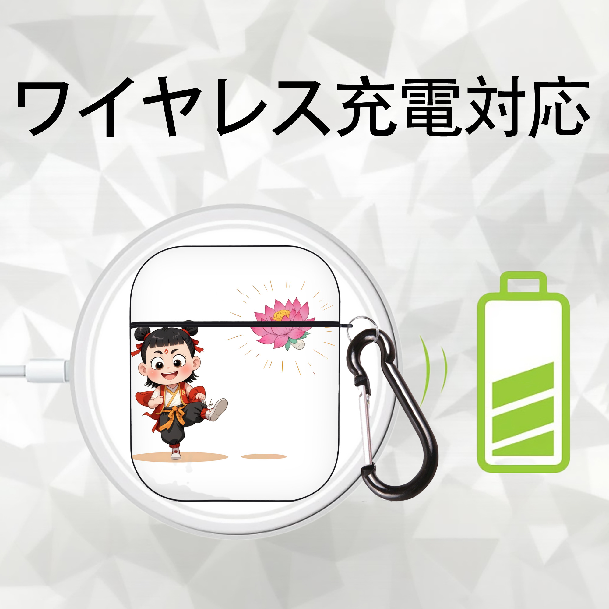Ne Zha 2 ナタ 魔童の大暴れ AirPods 第2世代保護ケース ハードシェル ブラック 耐衝撃・防指紋・カラビナ付き