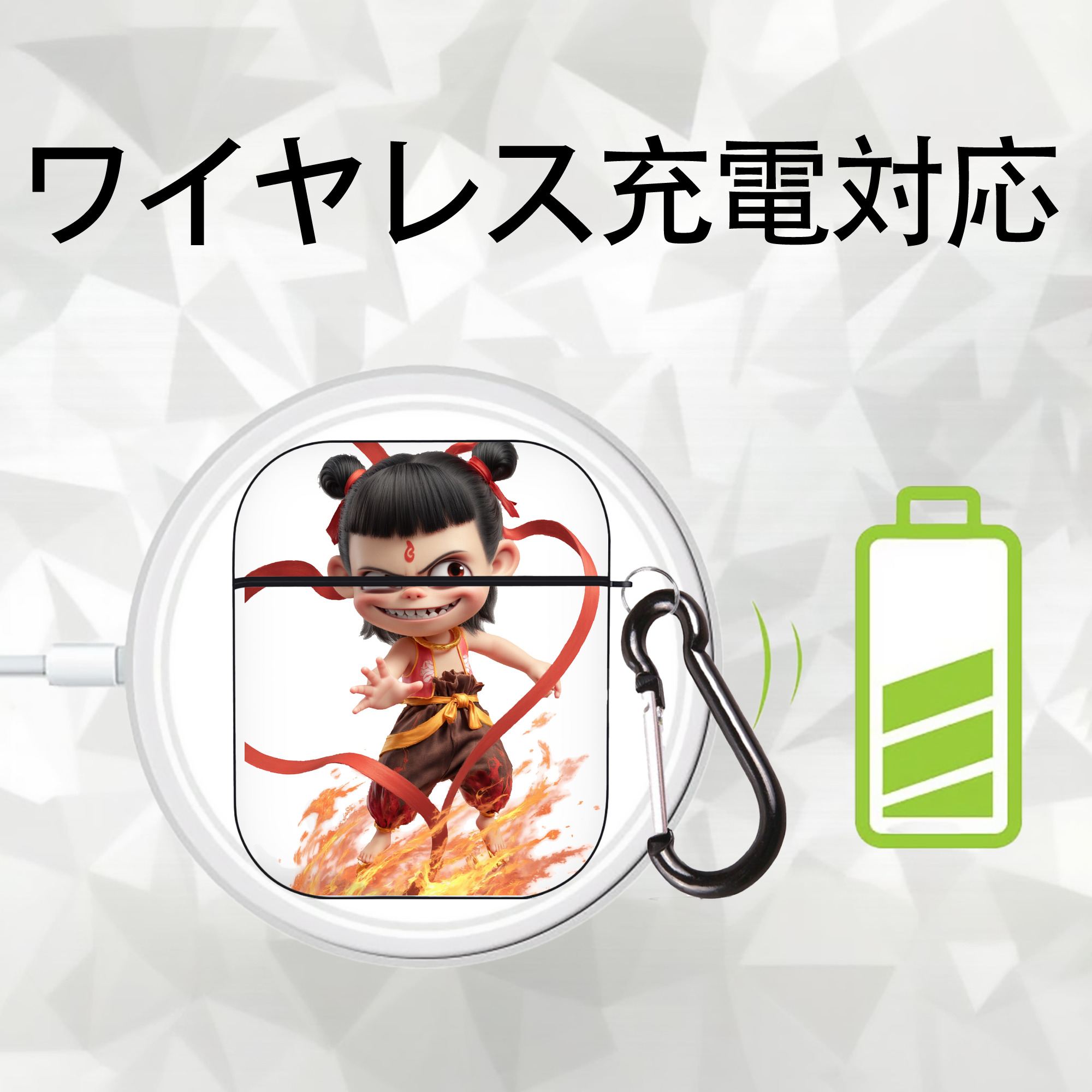 Ne Zha 2 ナタ 魔童の大暴れ AirPods 第2世代保護ケース ハードシェル ブラック 耐衝撃・防指紋・カラビナ付き