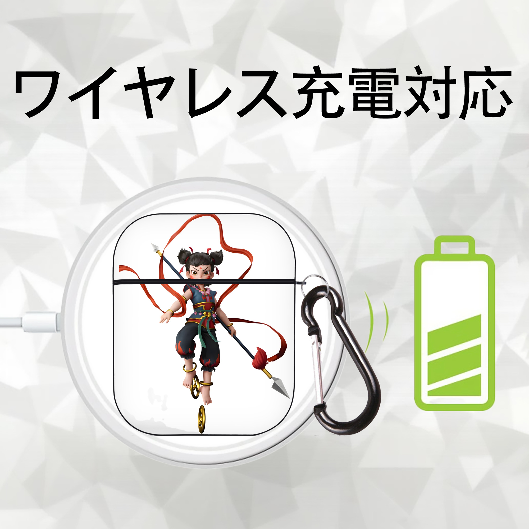 Ne Zha 2 ナタ 魔童の大暴れ AirPods 第2世代保護ケース ハードシェル ブラック 耐衝撃・防指紋・カラビナ付き