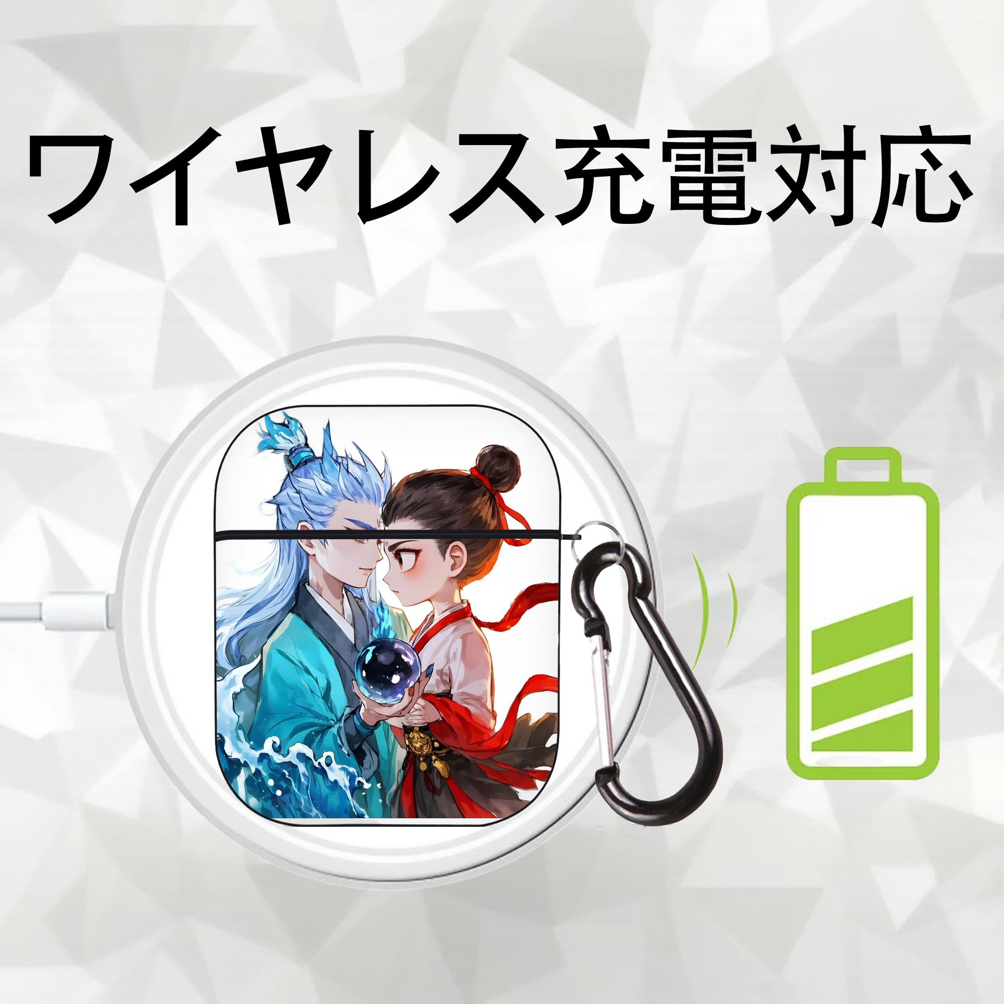 Ne Zha 2 ナタ 魔童の大暴れ AirPods 第2世代保護ケース ハードシェル ブラック 耐衝撃・防指紋・カラビナ付き