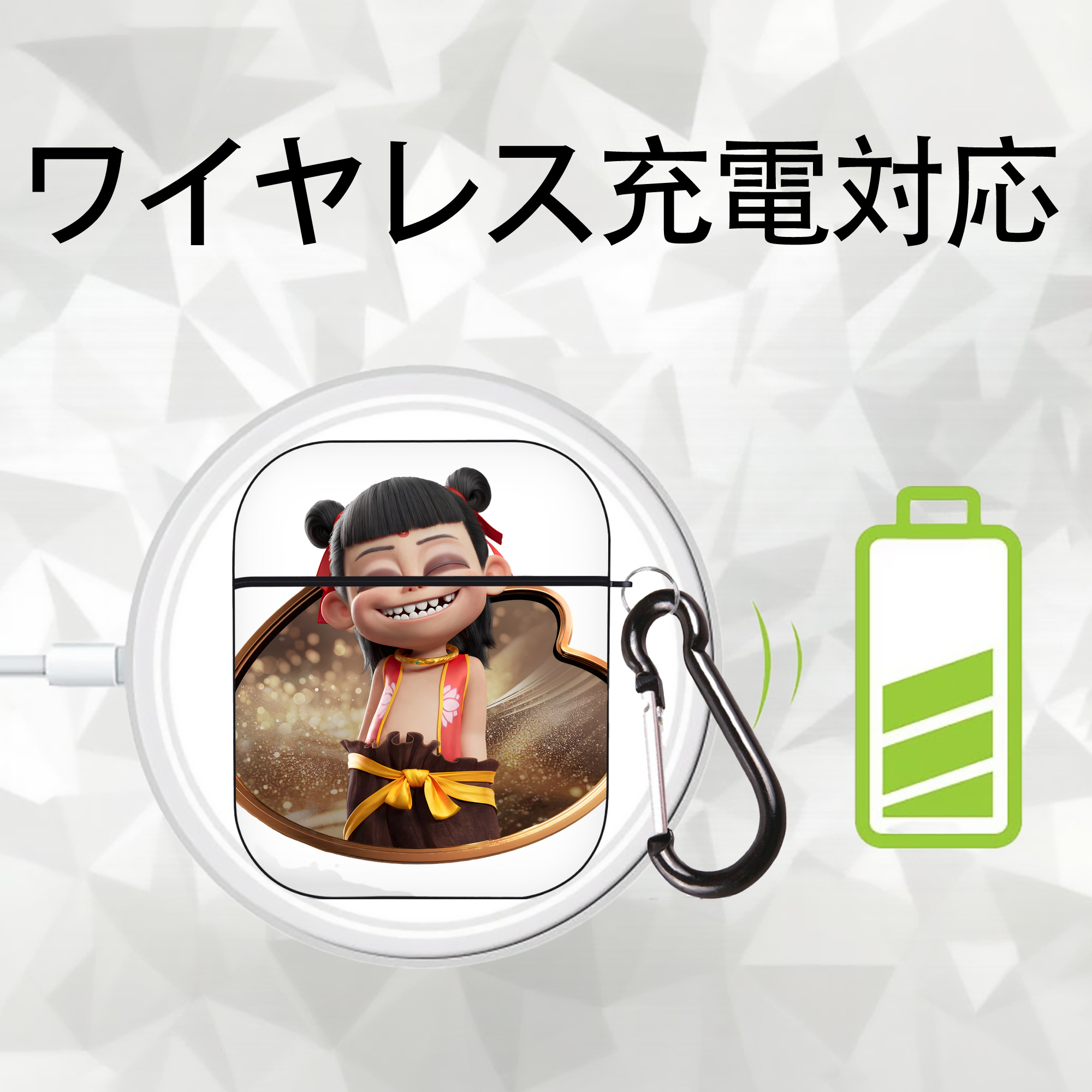 Ne Zha 2 ナタ 魔童の大暴れ AirPods 第2世代保護ケース ハードシェル ブラック 耐衝撃・防指紋・カラビナ付き