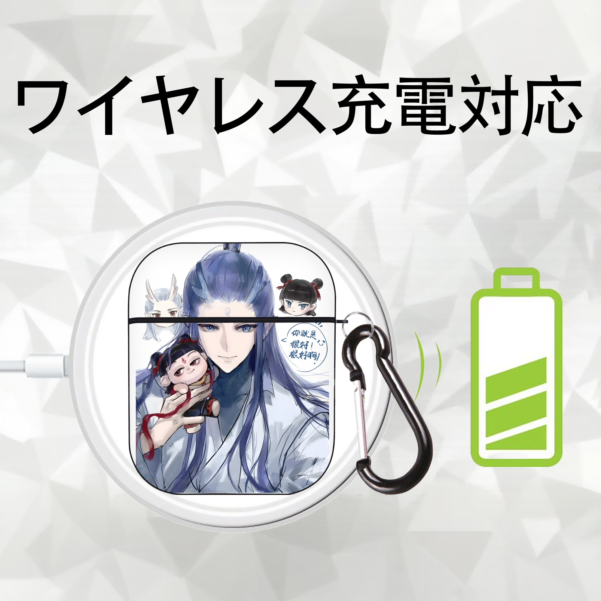 Ne Zha 2 ナタ 魔童の大暴れ AirPods 第2世代保護ケース ハードシェル ブラック 耐衝撃・防指紋・カラビナ付き