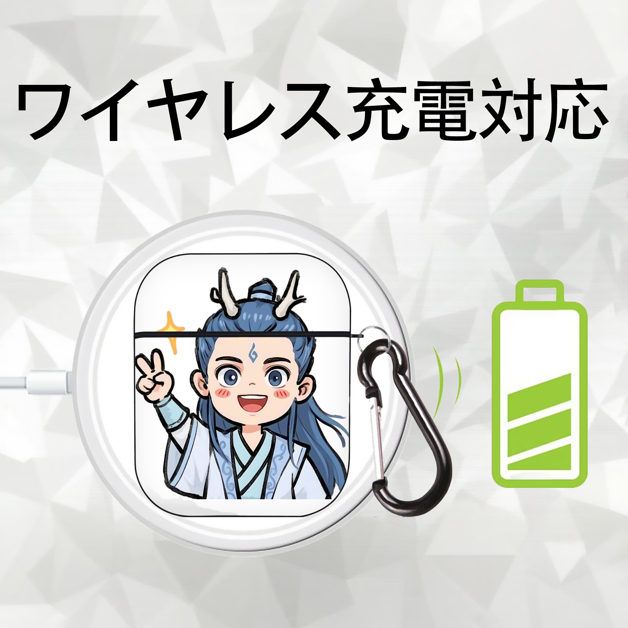 Ne Zha 2 ナタ 魔童の大暴れ AirPods 第2世代保護ケース ハードシェル ブラック 耐衝撃・防指紋・カラビナ付き