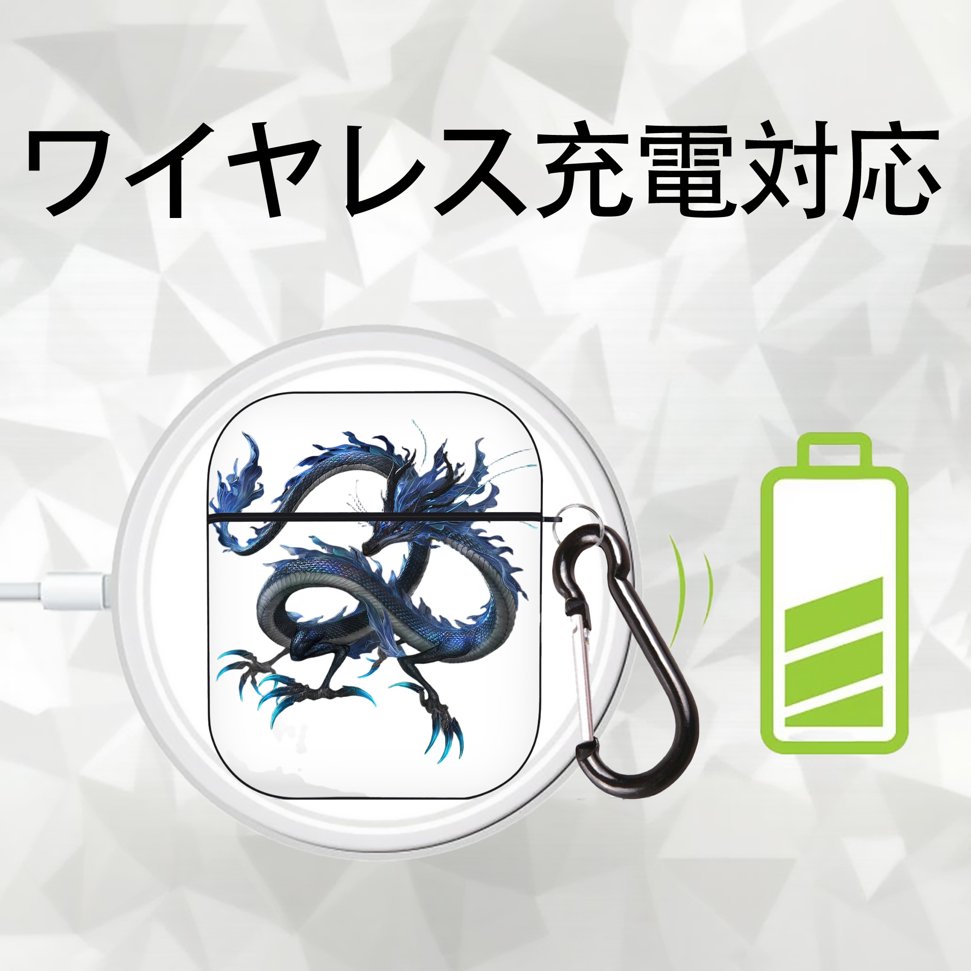 Ne Zha 2 ナタ 魔童の大暴れ AirPods 第2世代保護ケース ハードシェル ブラック 耐衝撃・防指紋・カラビナ付き