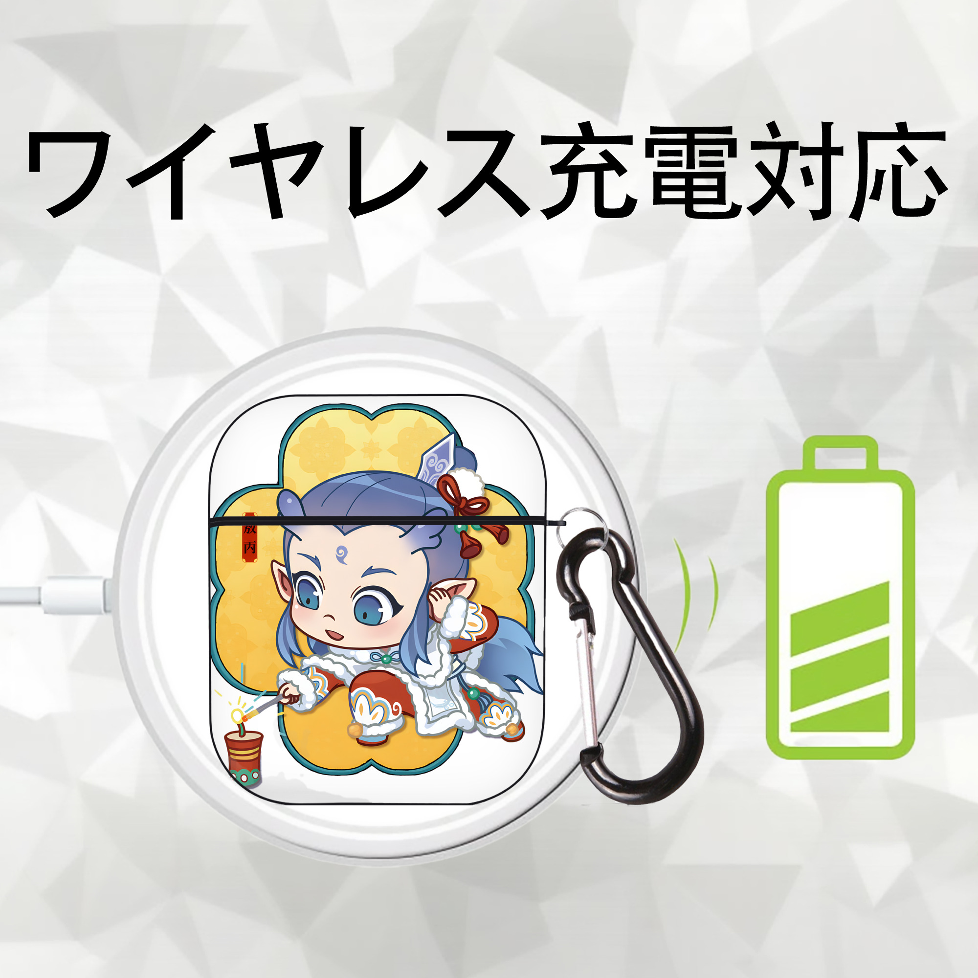 Ne Zha 2 ナタ 魔童の大暴れ AirPods 第2世代保護ケース ハードシェル ブラック 耐衝撃・防指紋・カラビナ付き