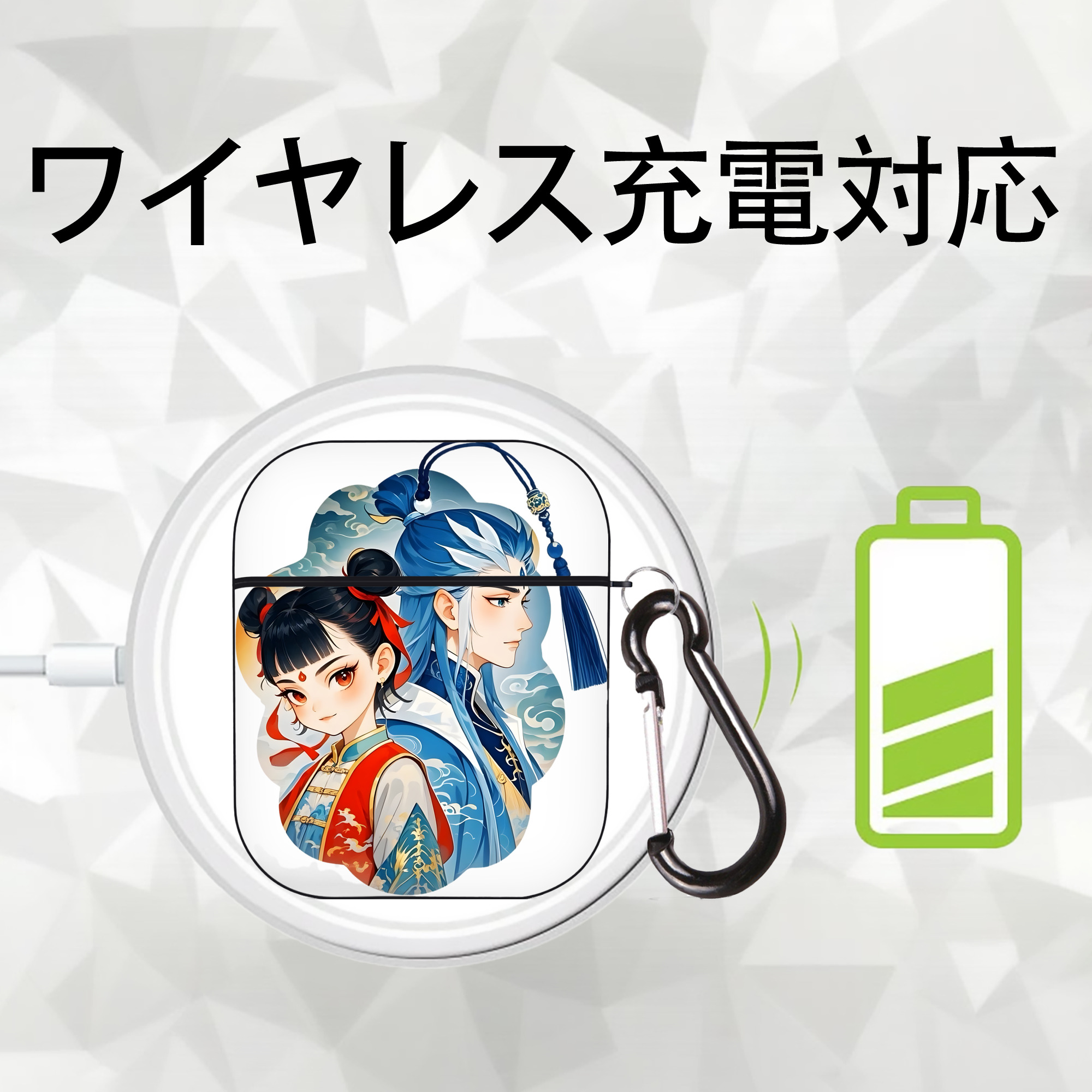 Ne Zha 2 ナタ 魔童の大暴れ AirPods 第2世代保護ケース ハードシェル ブラック 耐衝撃・防指紋・カラビナ付き