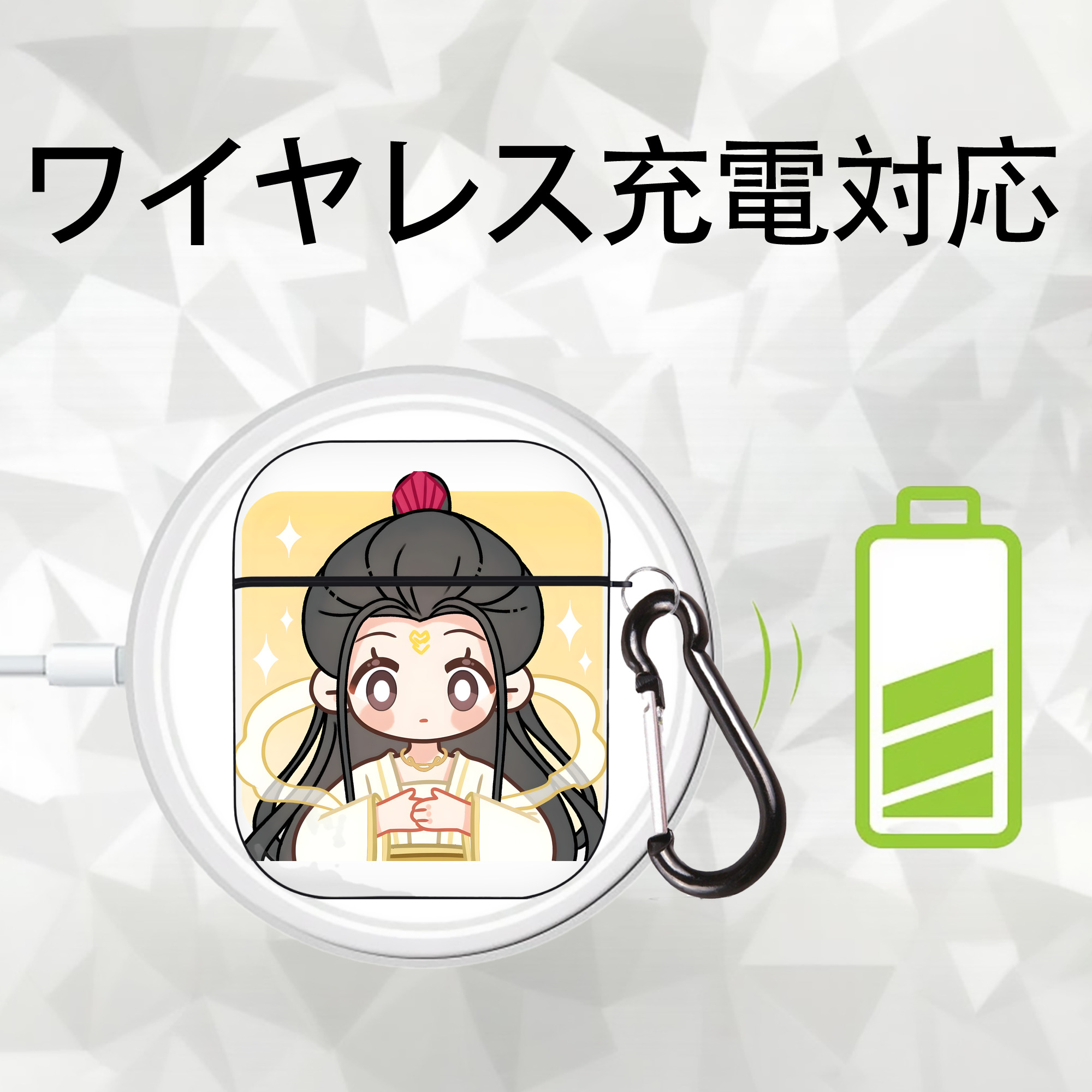 Ne Zha 2 ナタ 魔童の大暴れ AirPods 第2世代保護ケース ハードシェル ブラック 耐衝撃・防指紋・カラビナ付き