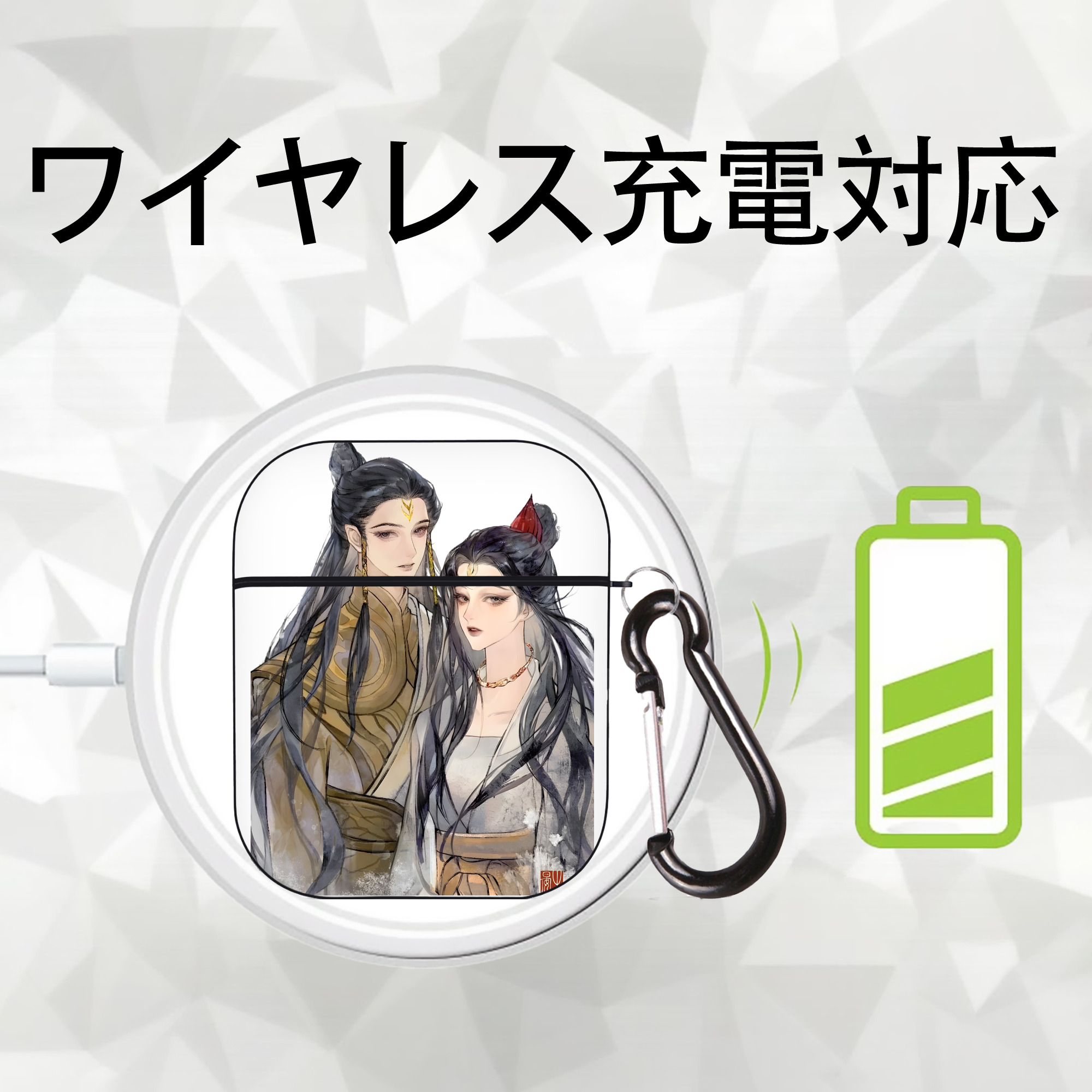 Ne Zha 2 ナタ 魔童の大暴れ AirPods 第2世代保護ケース ハードシェル ブラック 耐衝撃・防指紋・カラビナ付き