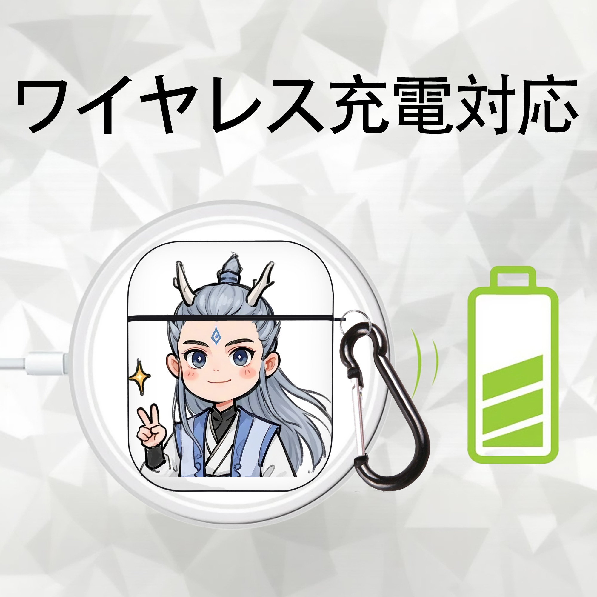 Ne Zha 2 ナタ 魔童の大暴れ AirPods 第2世代保護ケース ハードシェル ブラック 耐衝撃・防指紋・カラビナ付き