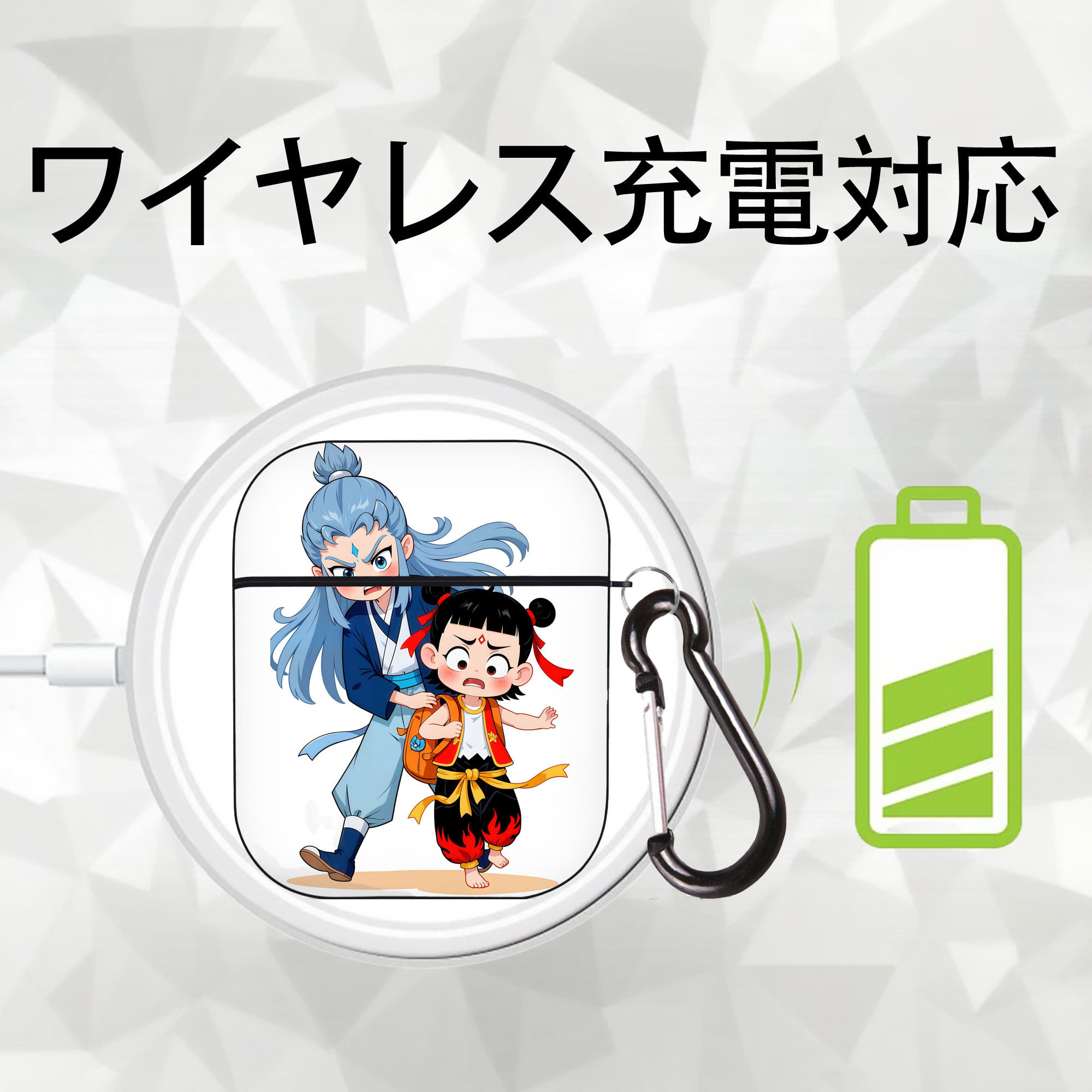 Ne Zha 2 ナタ 魔童の大暴れ AirPods 第2世代保護ケース ハードシェル ブラック 耐衝撃・防指紋・カラビナ付き