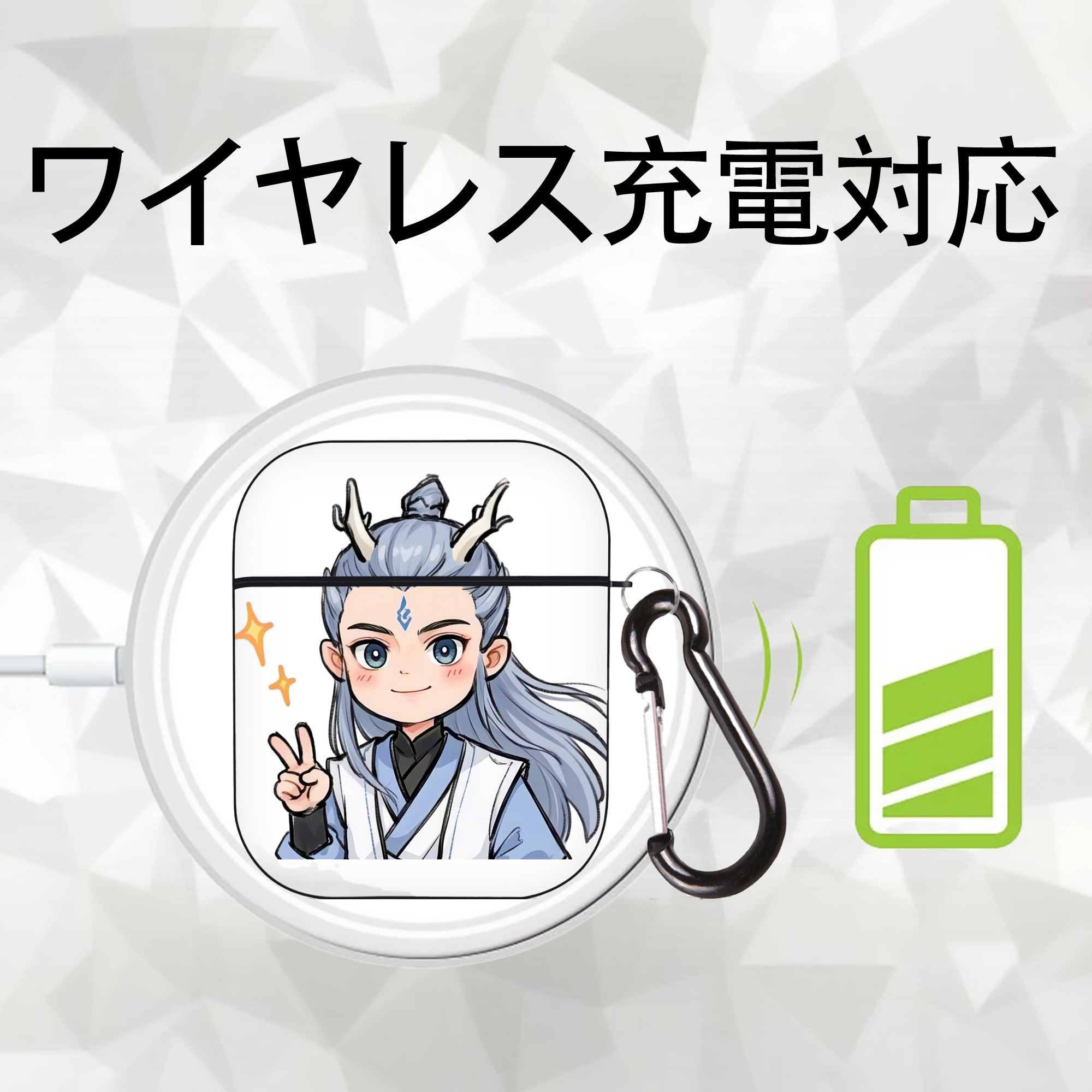 Ne Zha 2 ナタ 魔童の大暴れ AirPods 第2世代保護ケース ハードシェル ブラック 耐衝撃・防指紋・カラビナ付き