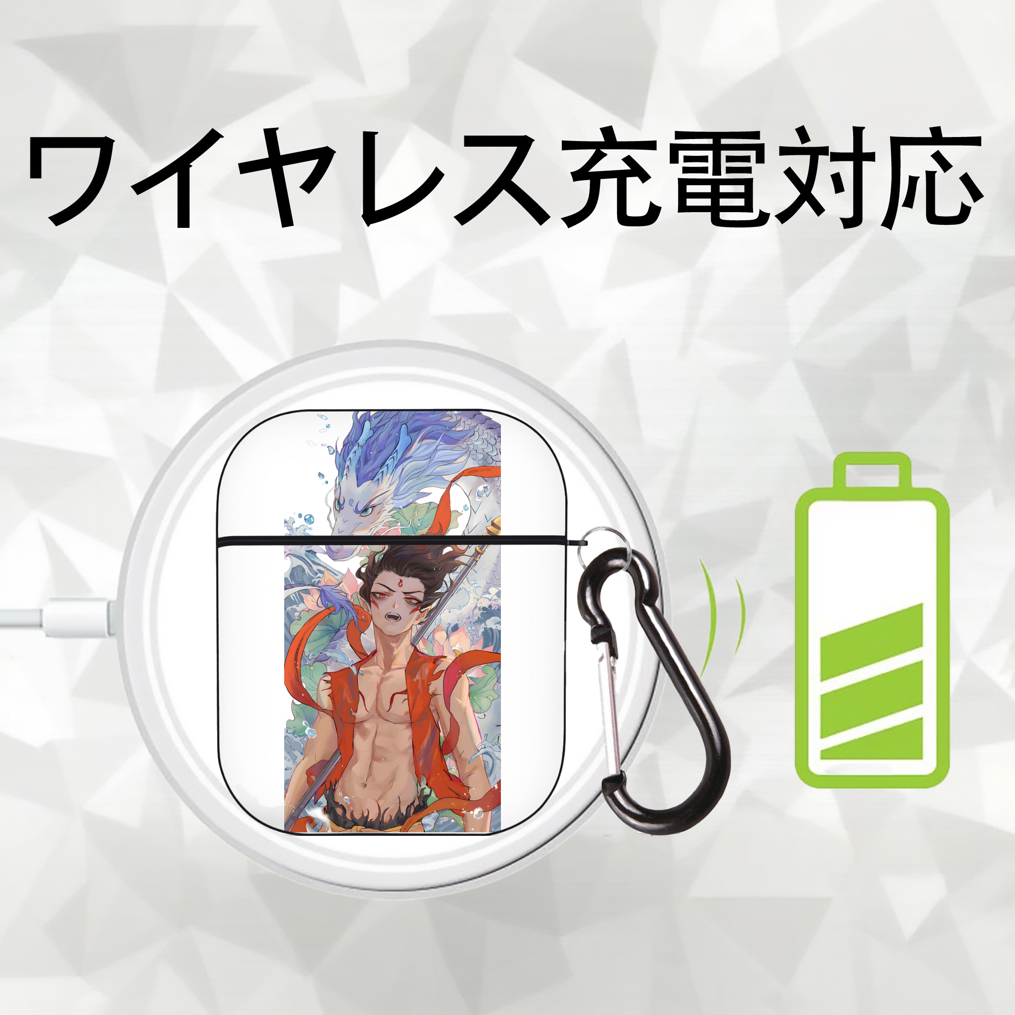 Ne Zha 2 ナタ 魔童の大暴れ AirPods 第2世代保護ケース ハードシェル ブラック 耐衝撃・防指紋・カラビナ付き