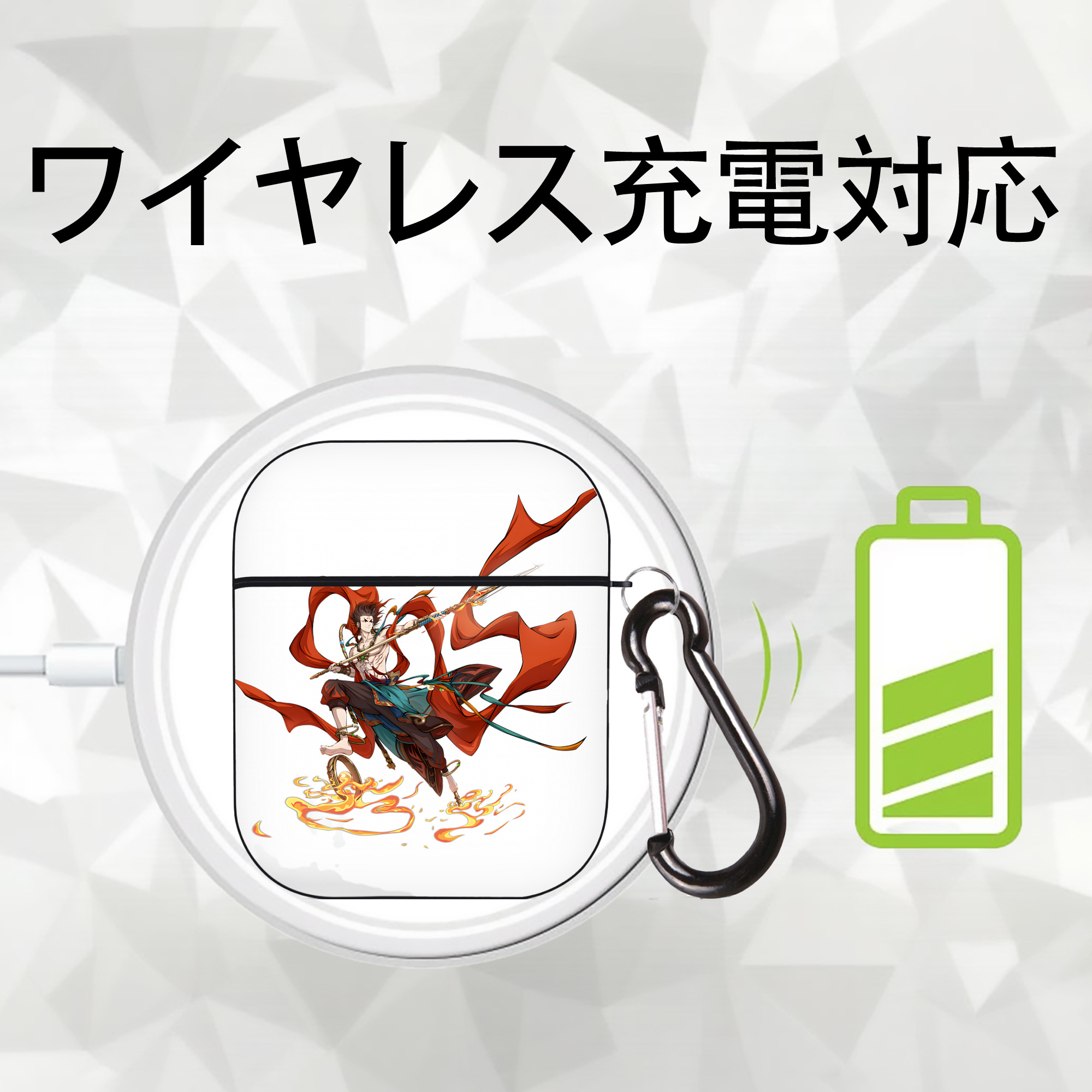 Ne Zha 2 ナタ 魔童の大暴れ AirPods 第2世代保護ケース ハードシェル ブラック 耐衝撃・防指紋・カラビナ付き