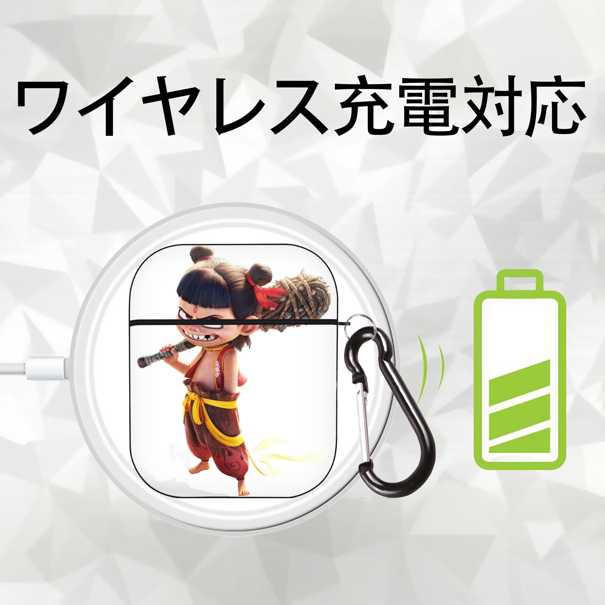 Ne Zha 2 ナタ 魔童の大暴れ AirPods 第2世代保護ケース ハードシェル ブラック 耐衝撃・防指紋・カラビナ付き