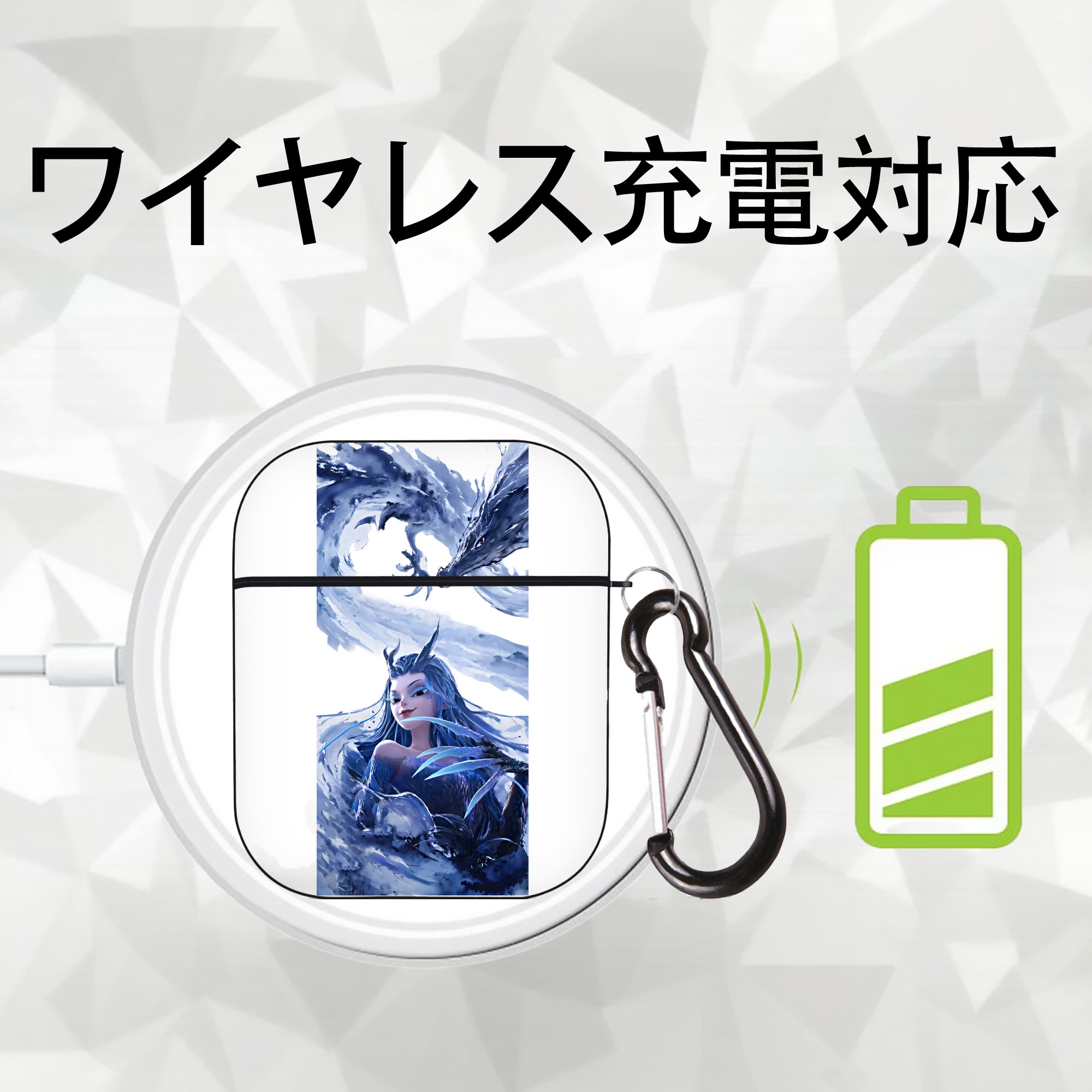 Ne Zha 2 ナタ 魔童の大暴れ AirPods 第2世代保護ケース ハードシェル ブラック 耐衝撃・防指紋・カラビナ付き