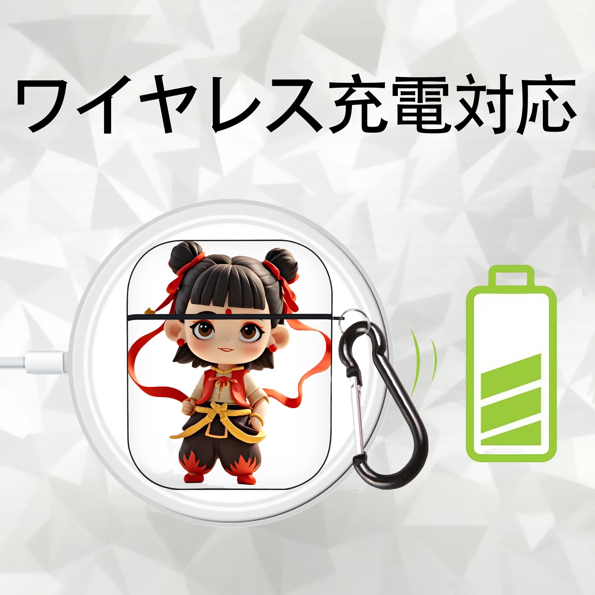 Ne Zha 2 ナタ 魔童の大暴れ AirPods 第2世代保護ケース ハードシェル ブラック 耐衝撃・防指紋・カラビナ付き
