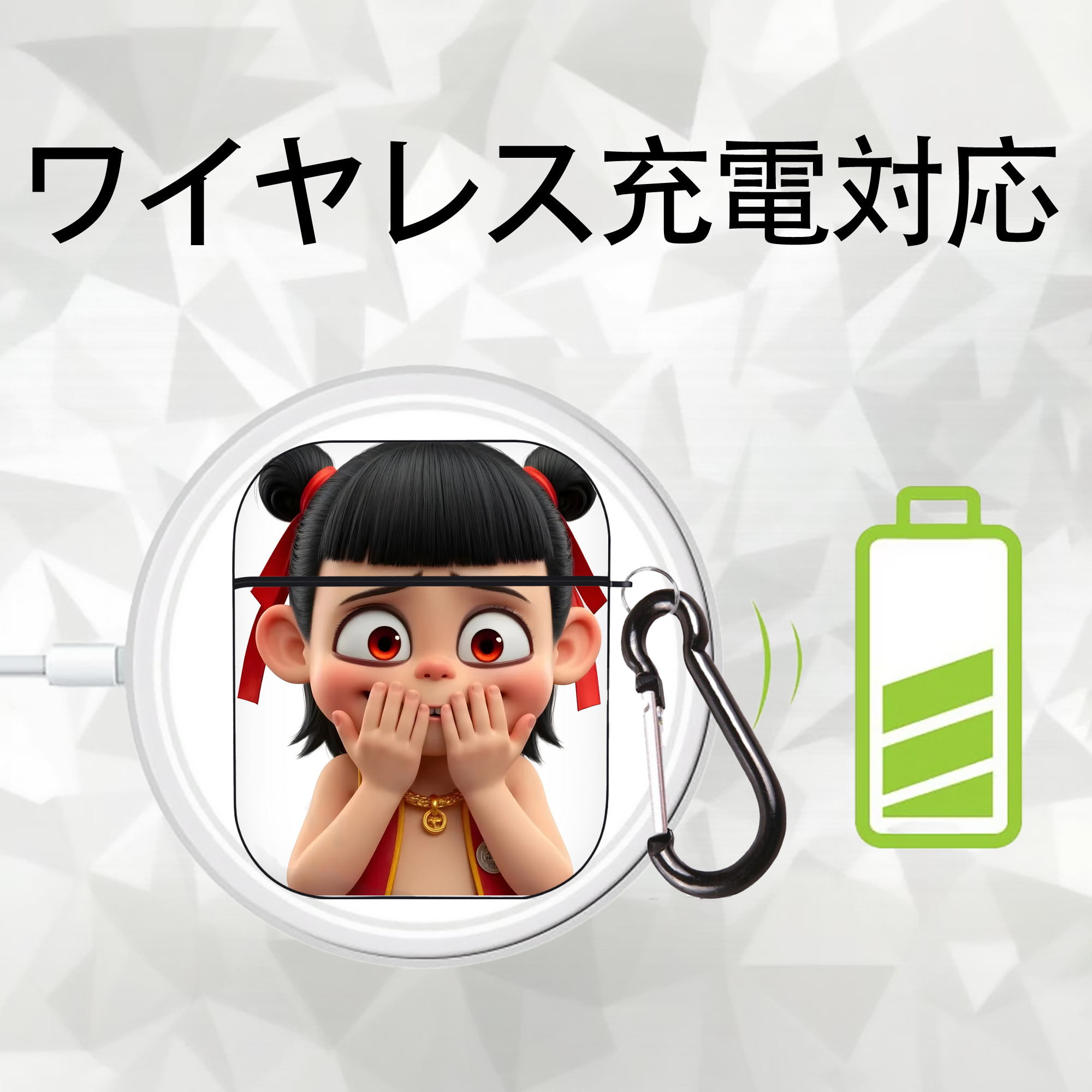 Ne Zha 2 ナタ 魔童の大暴れ AirPods 第2世代保護ケース ハードシェル ブラック 耐衝撃・防指紋・カラビナ付き