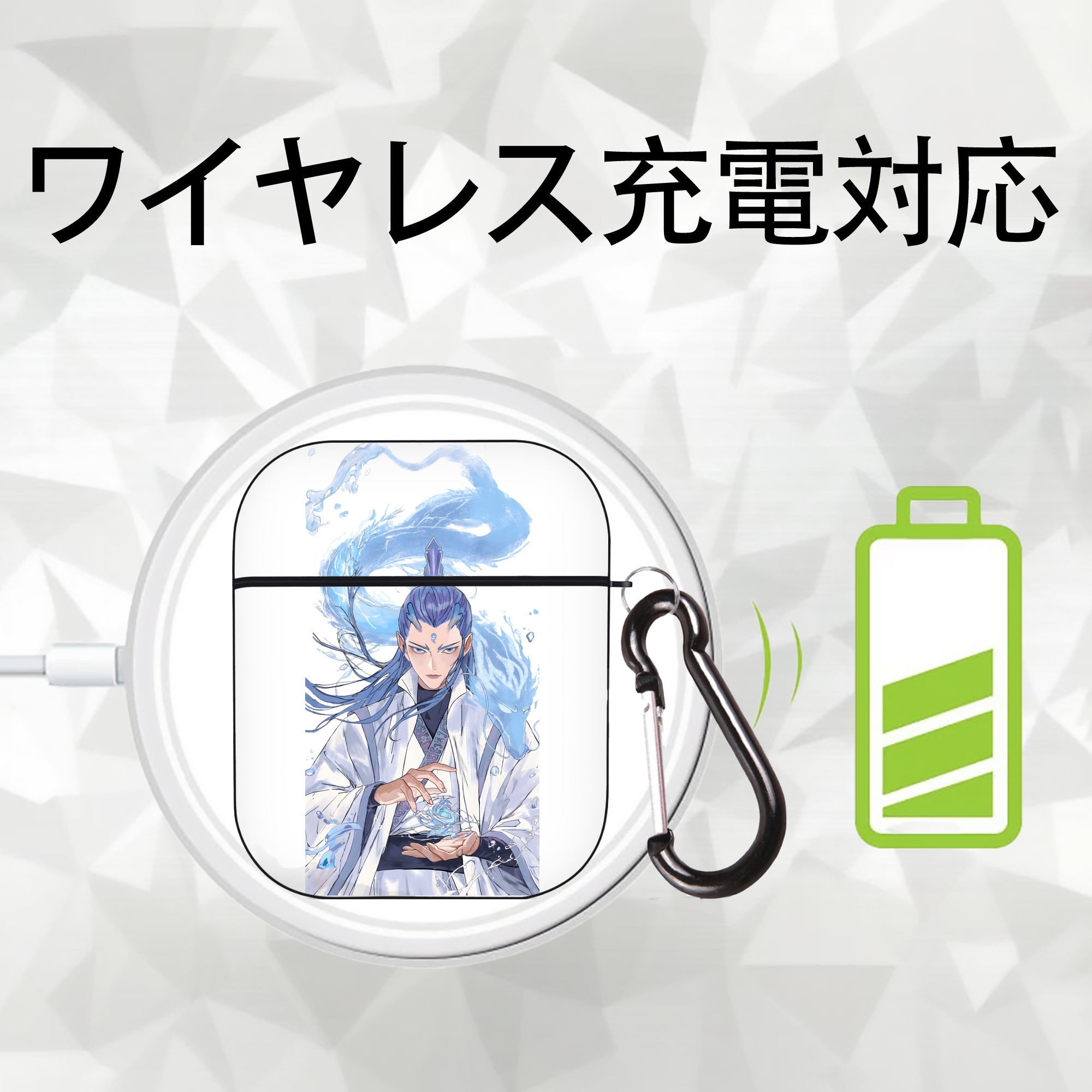 Ne Zha 2 ナタ 魔童の大暴れ AirPods 第2世代保護ケース ハードシェル ブラック 耐衝撃・防指紋・カラビナ付き