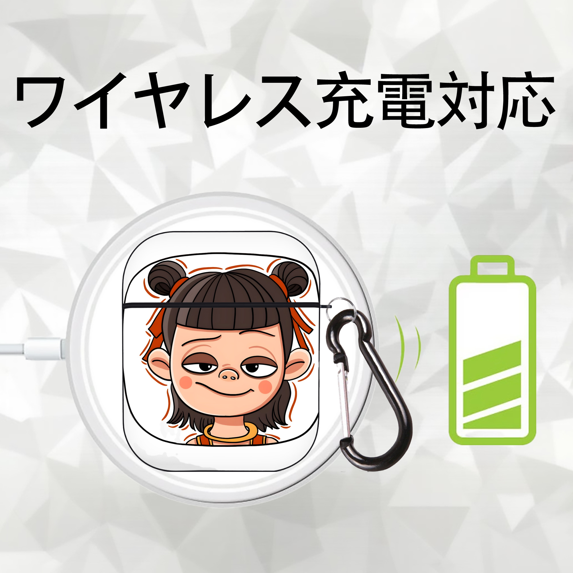 Ne Zha 2 ナタ 魔童の大暴れ AirPods 第2世代保護ケース ハードシェル ブラック 耐衝撃・防指紋・カラビナ付き