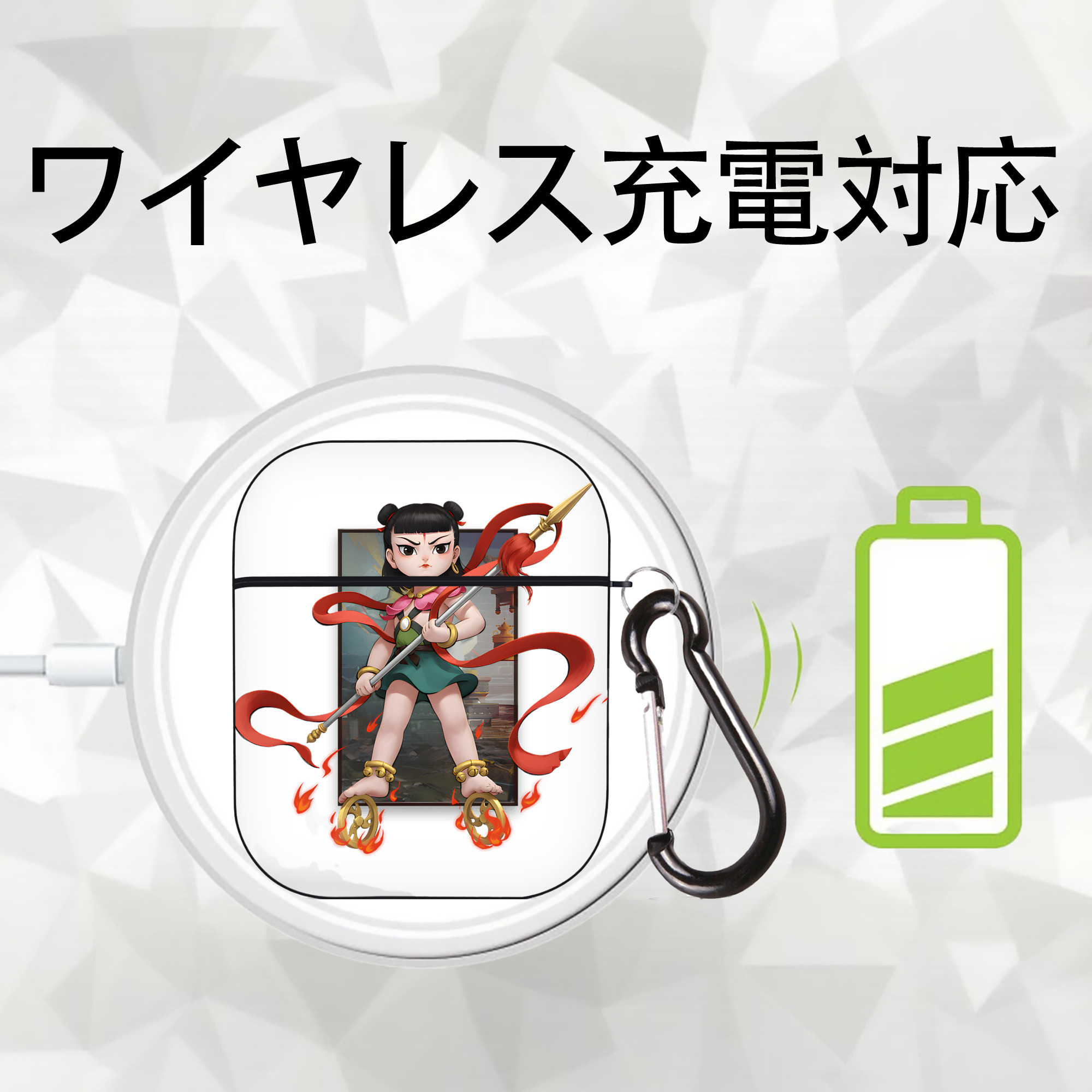 Ne Zha 2 ナタ 魔童の大暴れ AirPods 第2世代保護ケース ハードシェル ブラック 耐衝撃・防指紋・カラビナ付き