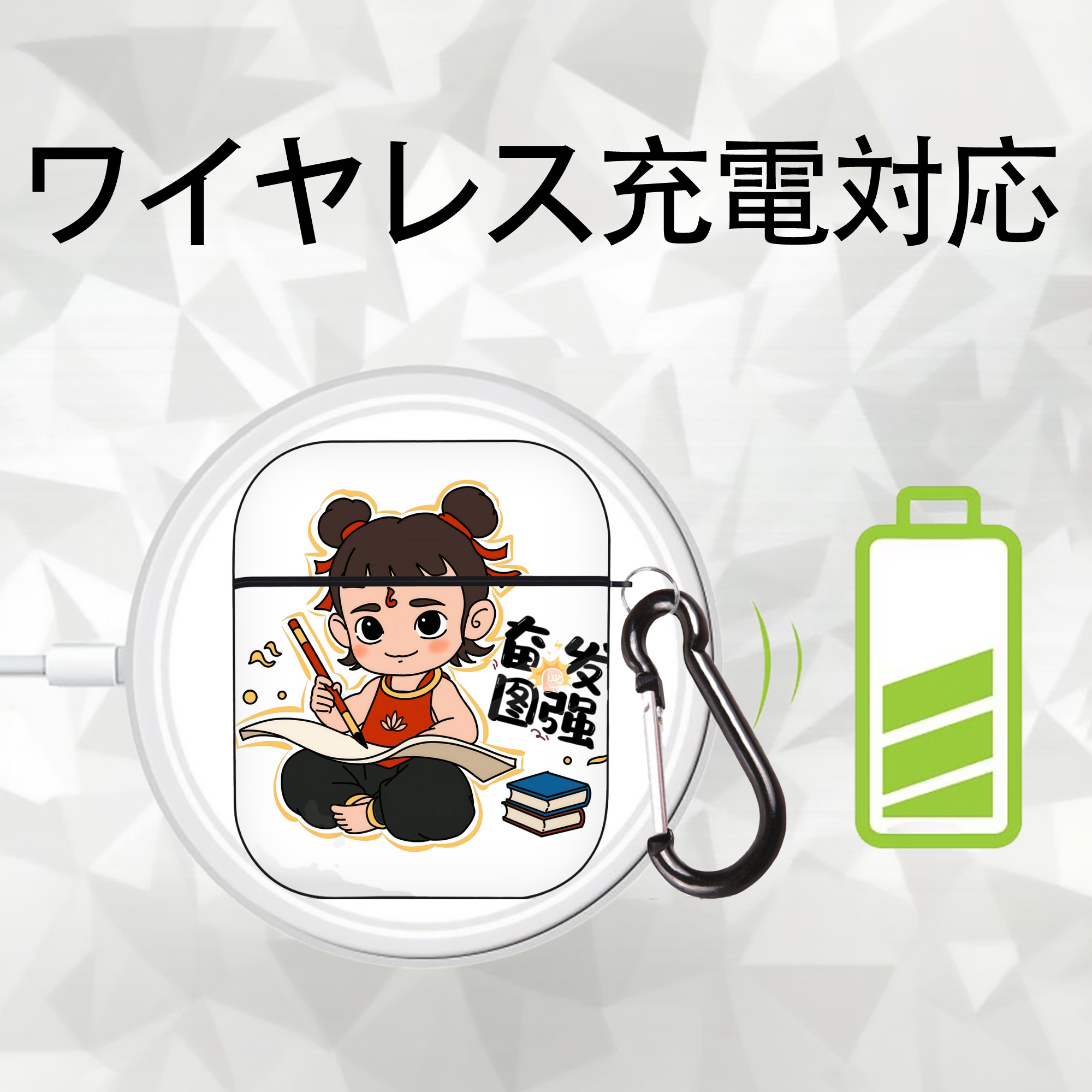 Ne Zha 2 ナタ 魔童の大暴れ AirPods 第2世代保護ケース ハードシェル ブラック 耐衝撃・防指紋・カラビナ付き