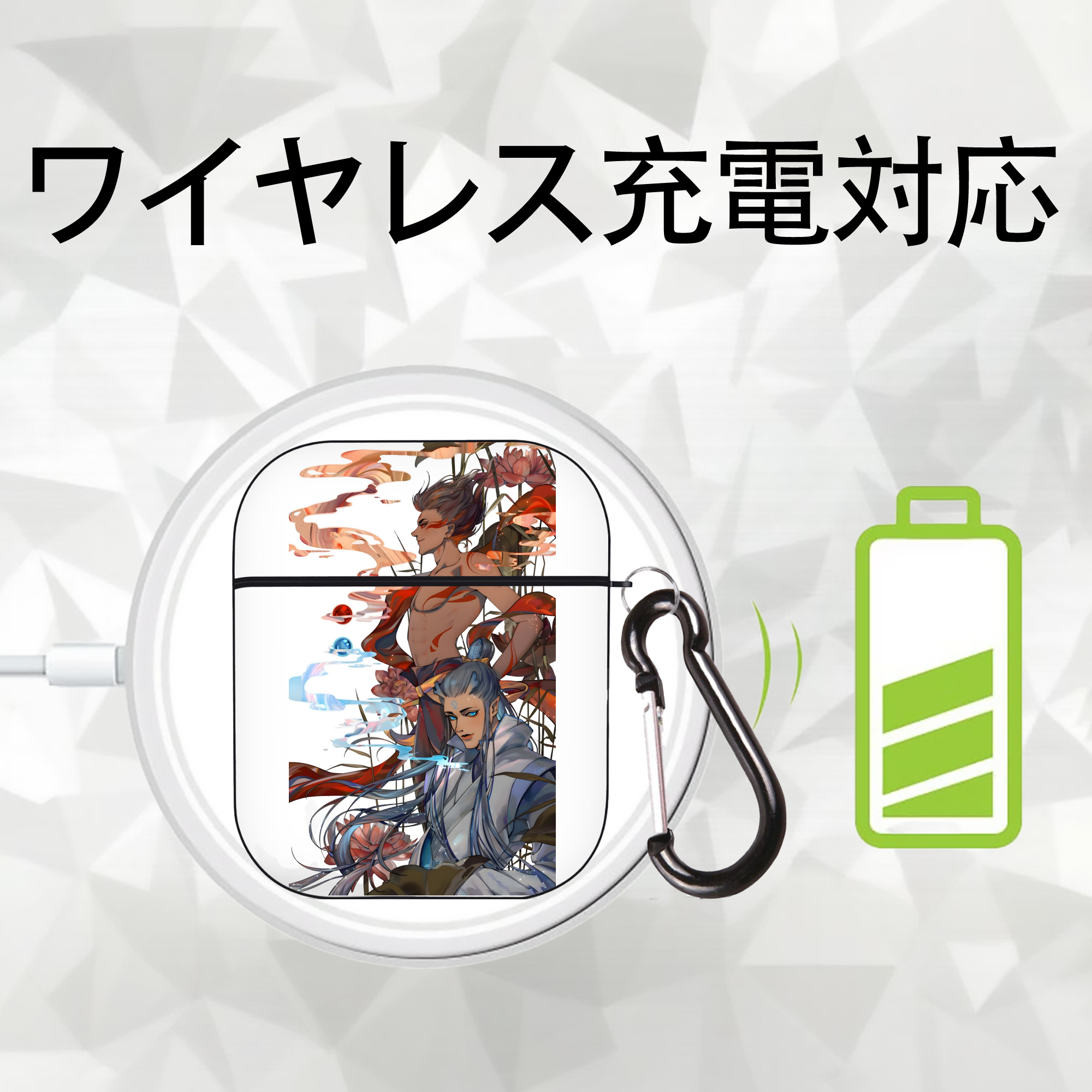 Ne Zha 2 ナタ 魔童の大暴れ AirPods 第2世代保護ケース ハードシェル ブラック 耐衝撃・防指紋・カラビナ付き