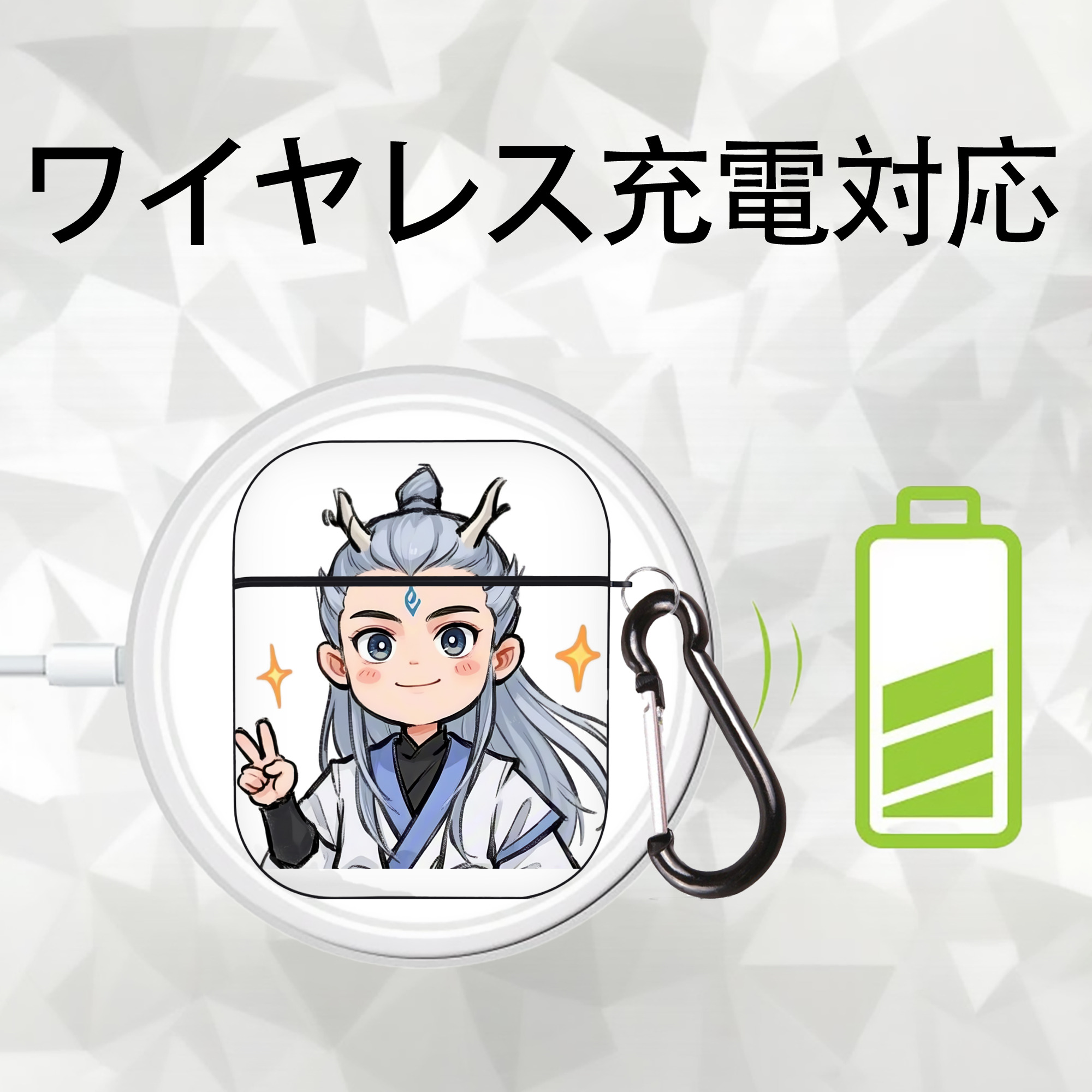 Ne Zha 2 ナタ 魔童の大暴れ AirPods 第2世代保護ケース ハードシェル ブラック 耐衝撃・防指紋・カラビナ付き