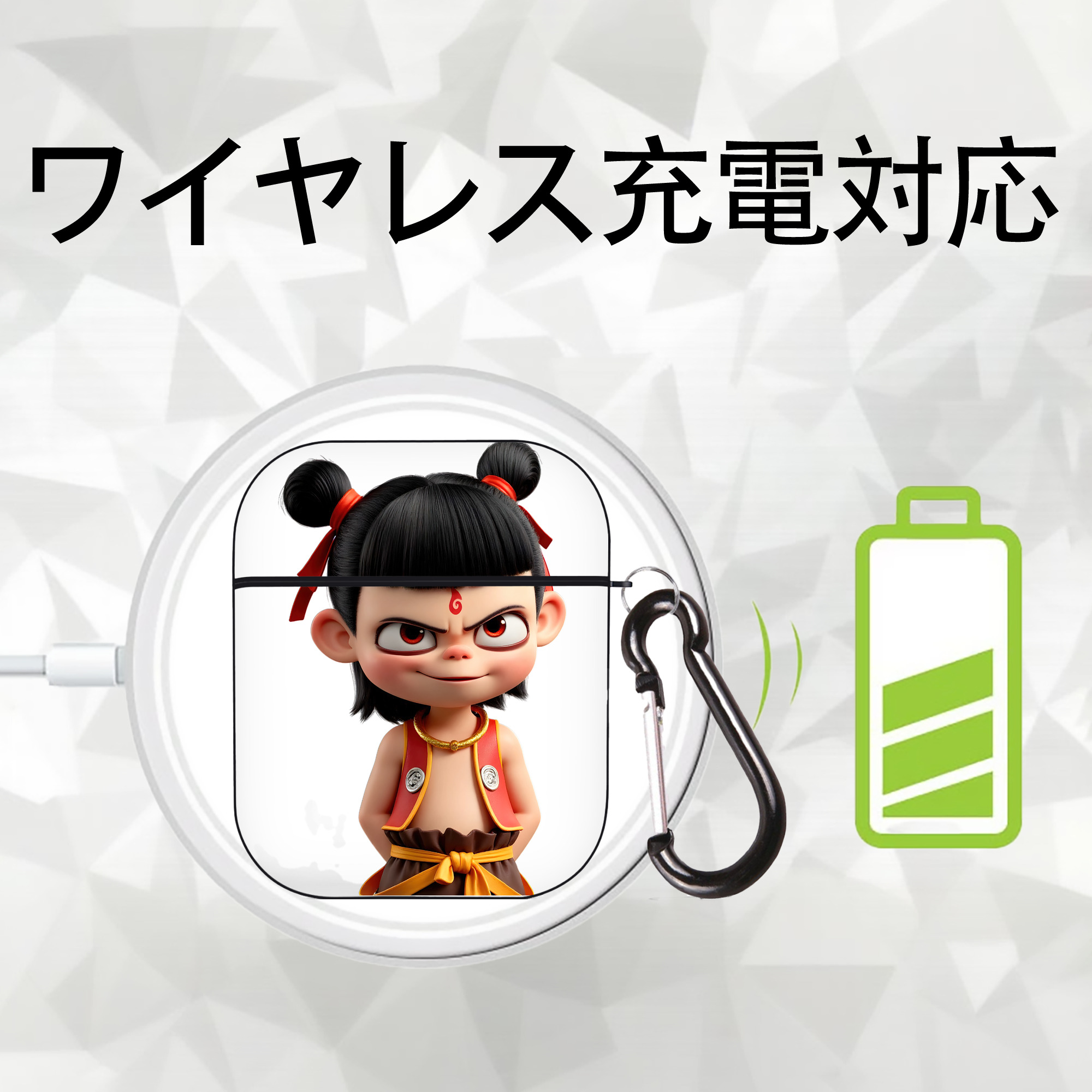 Ne Zha 2 ナタ 魔童の大暴れ AirPods 第2世代保護ケース ハードシェル ブラック 耐衝撃・防指紋・カラビナ付き