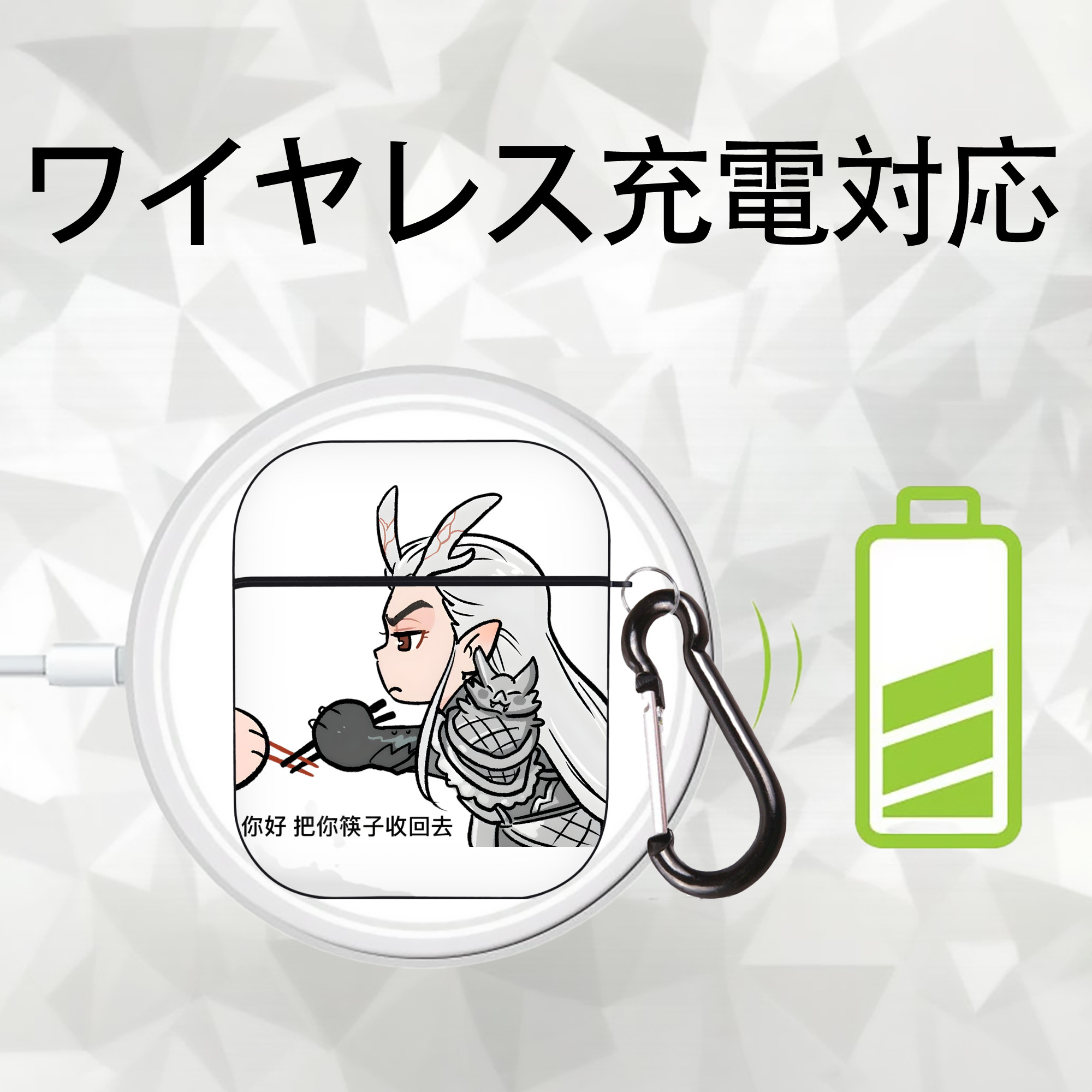 Ne Zha 2 ナタ 魔童の大暴れ AirPods 第2世代保護ケース ハードシェル ブラック 耐衝撃・防指紋・カラビナ付き