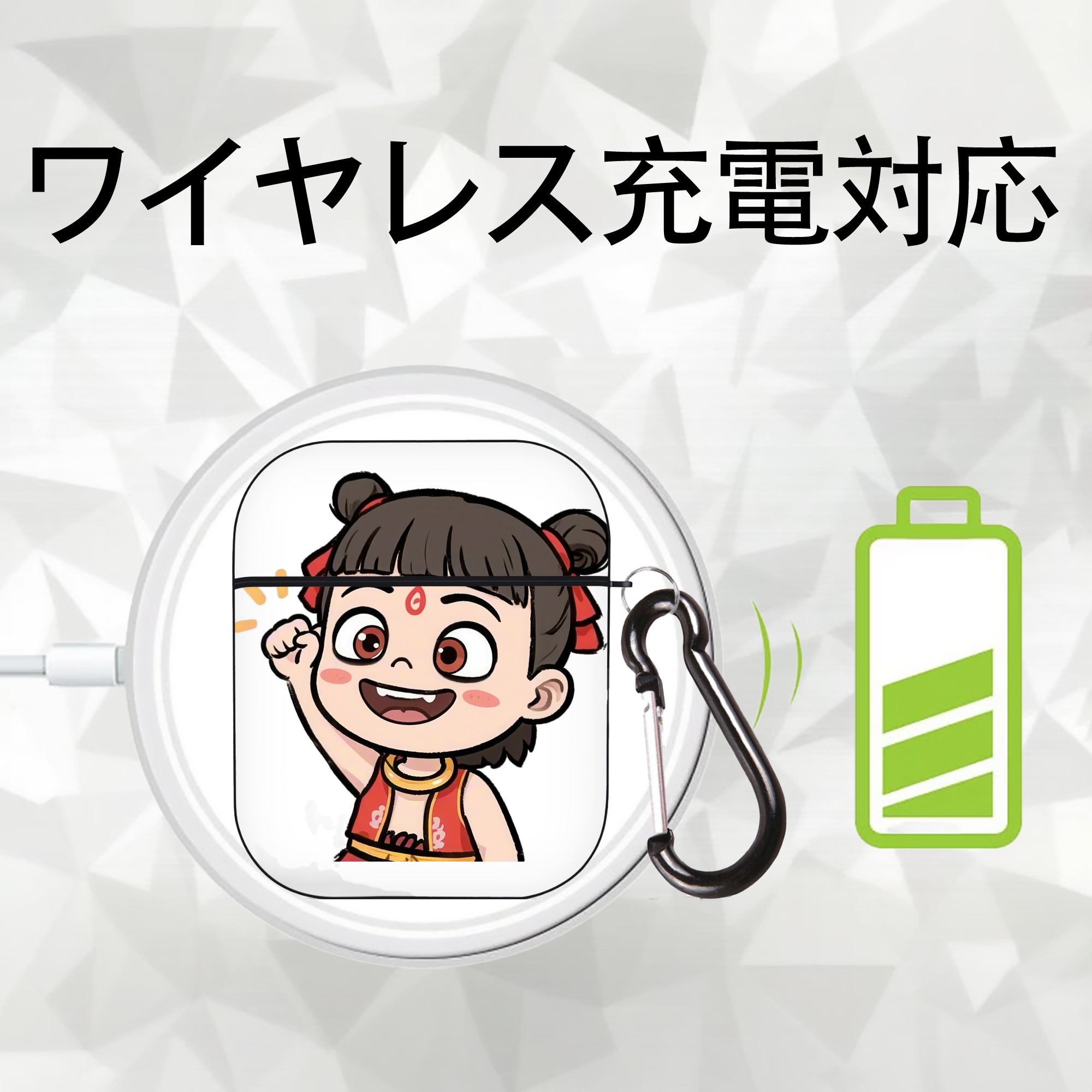 Ne Zha 2 ナタ 魔童の大暴れ AirPods 第2世代保護ケース ハードシェル ブラック 耐衝撃・防指紋・カラビナ付き