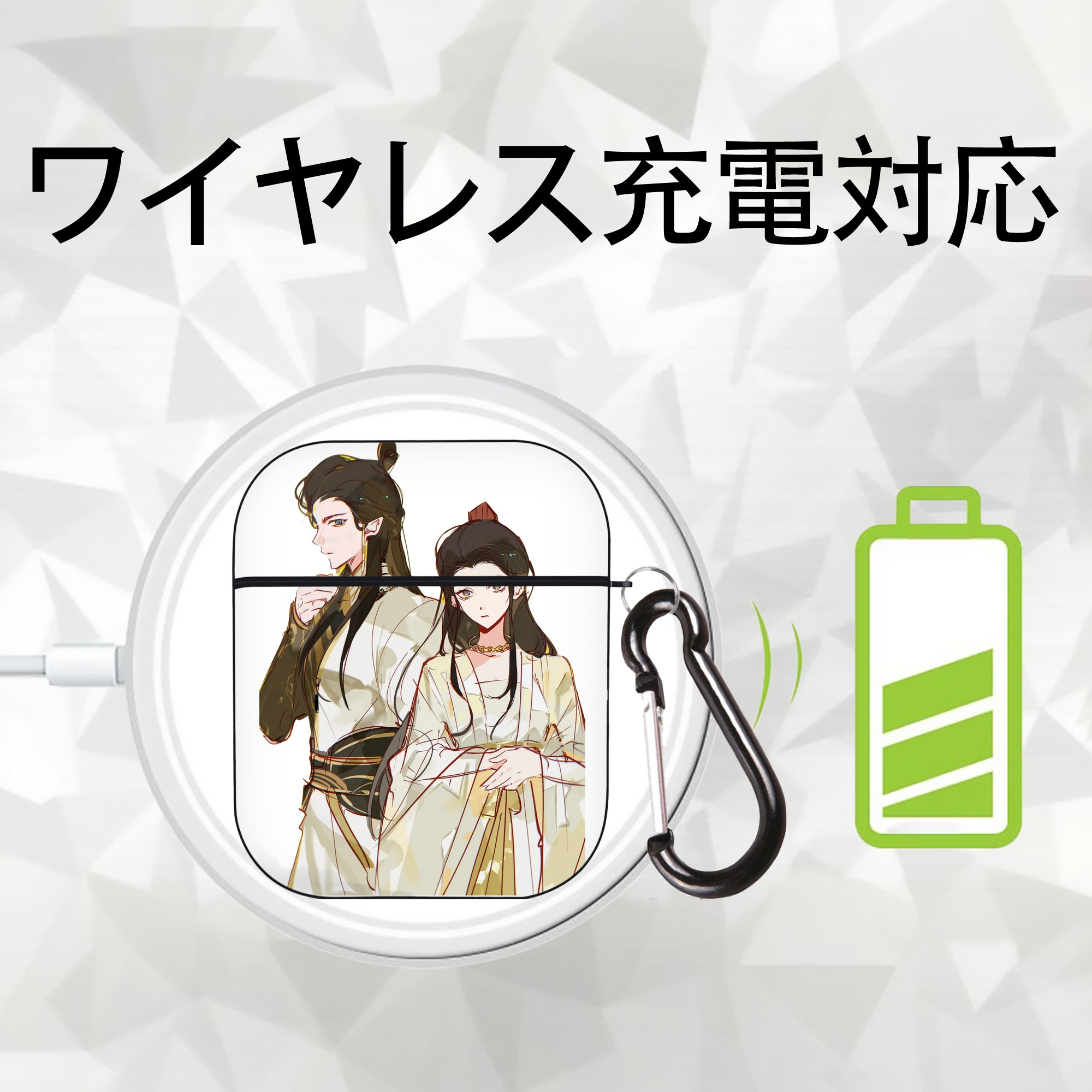 Ne Zha 2 ナタ 魔童の大暴れ AirPods 第2世代保護ケース ハードシェル ブラック 耐衝撃・防指紋・カラビナ付き