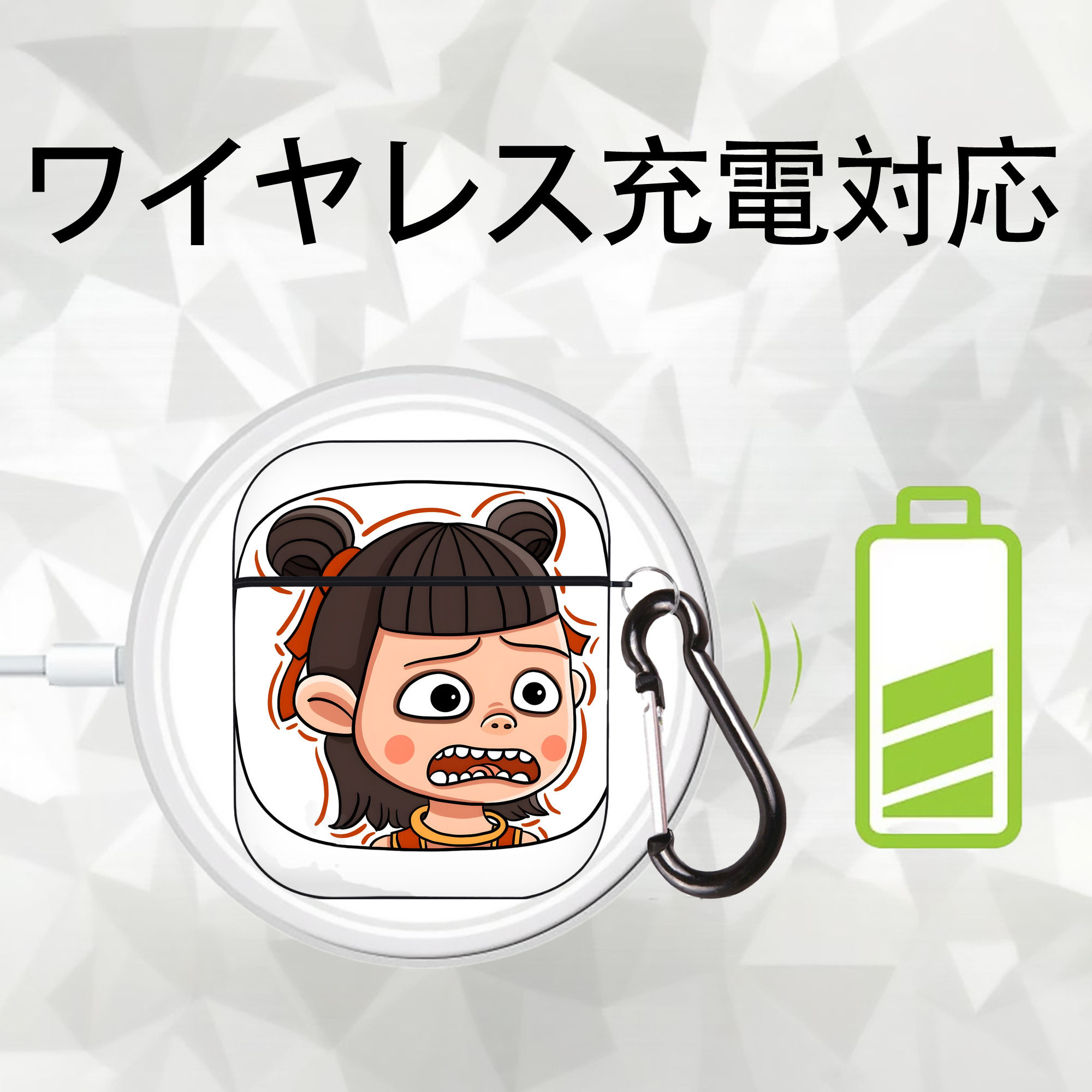 Ne Zha 2 ナタ 魔童の大暴れ AirPods 第2世代保護ケース ハードシェル ブラック 耐衝撃・防指紋・カラビナ付き