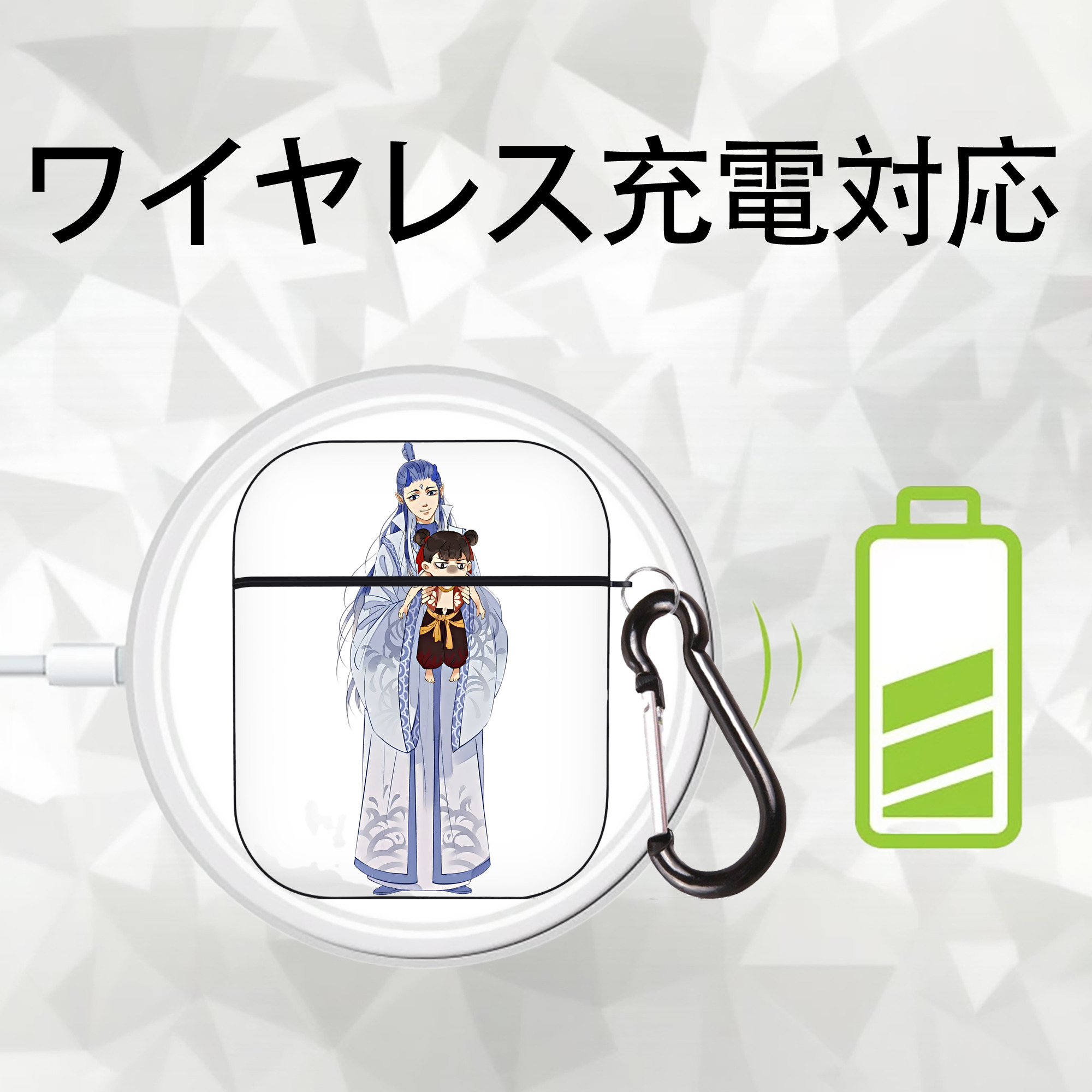 Ne Zha 2 ナタ 魔童の大暴れ AirPods 第2世代保護ケース ハードシェル ブラック 耐衝撃・防指紋・カラビナ付き