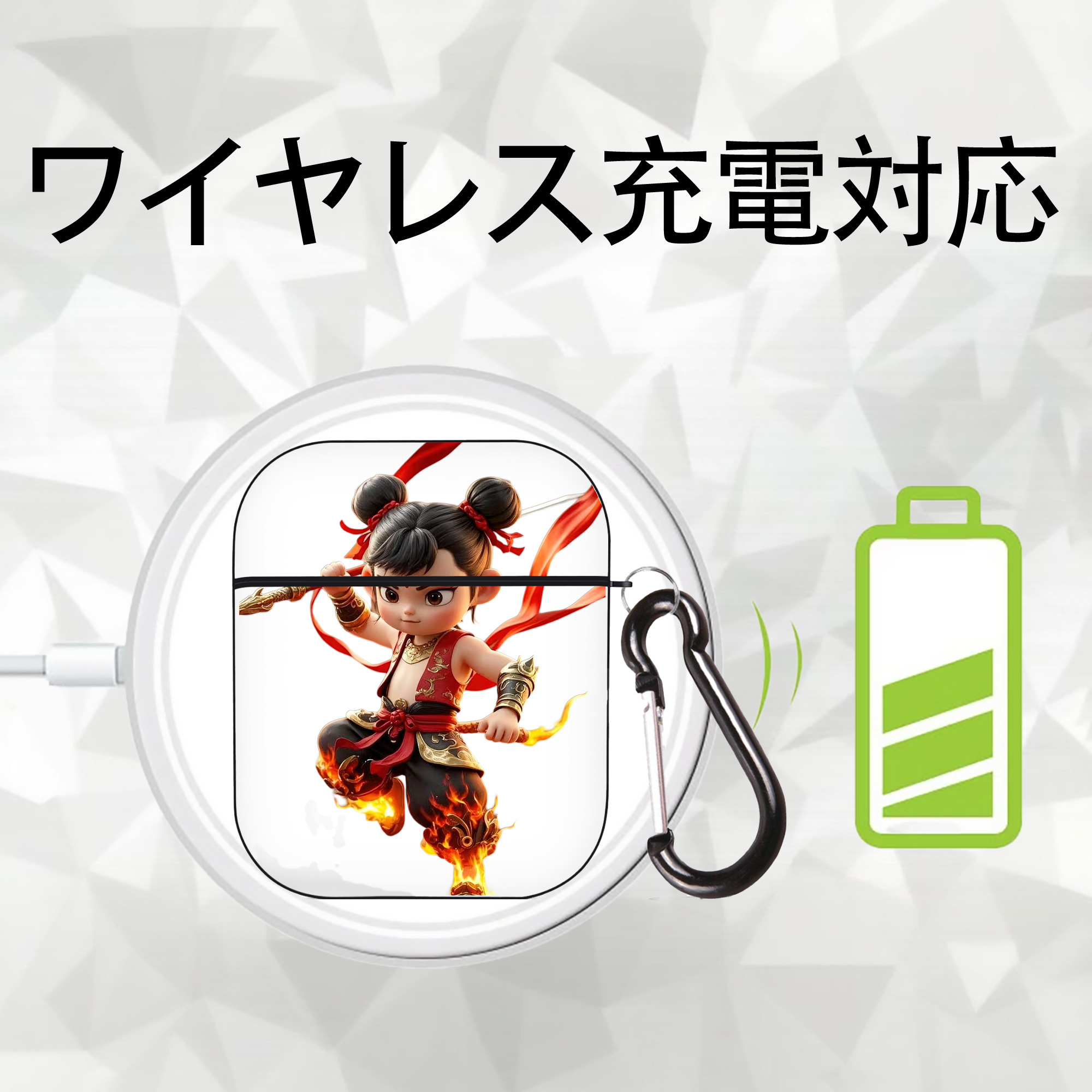 Ne Zha 2 ナタ 魔童の大暴れ AirPods 第2世代保護ケース ハードシェル ブラック 耐衝撃・防指紋・カラビナ付き