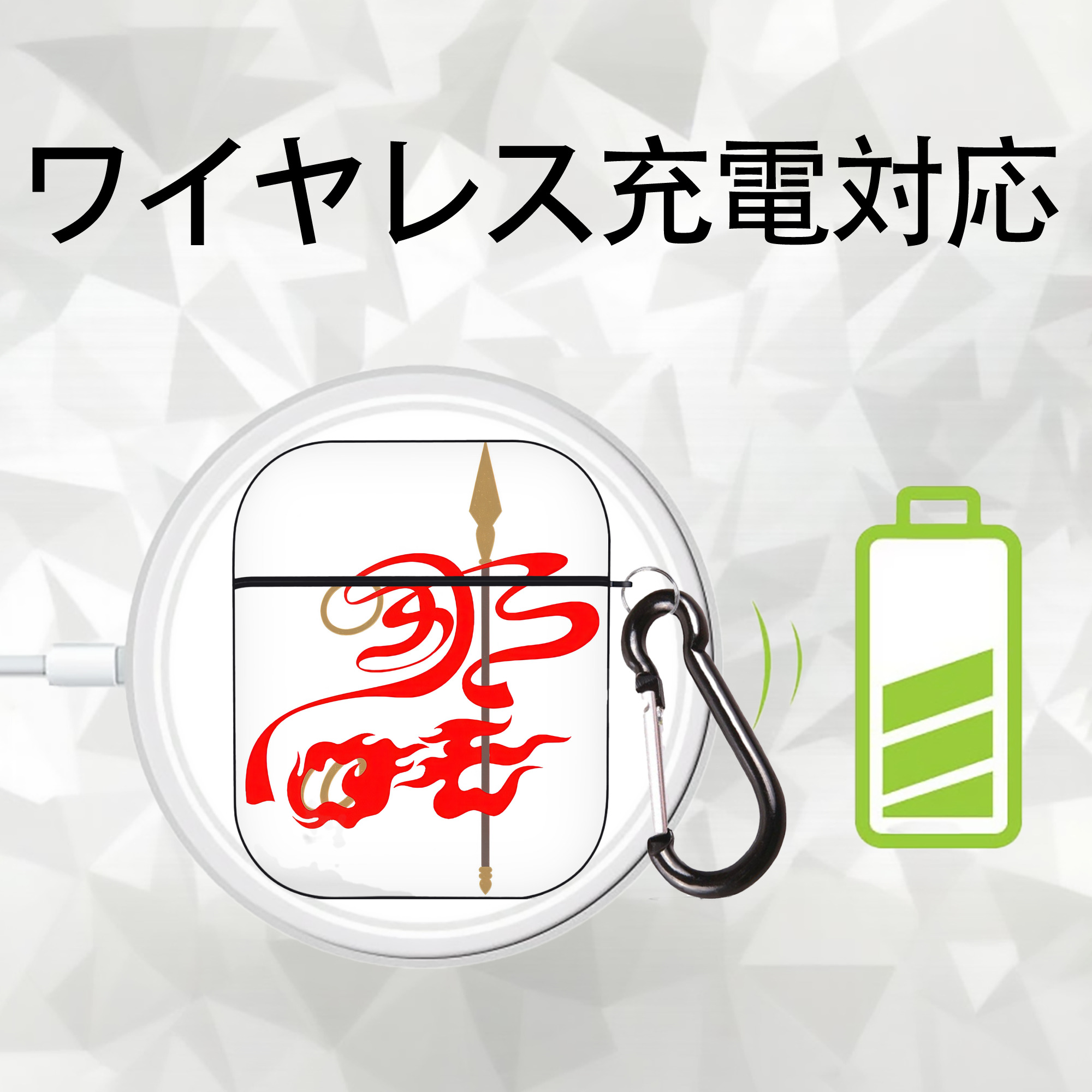 Ne Zha 2 ナタ 魔童の大暴れ AirPods 第2世代保護ケース ハードシェル ブラック 耐衝撃・防指紋・カラビナ付き