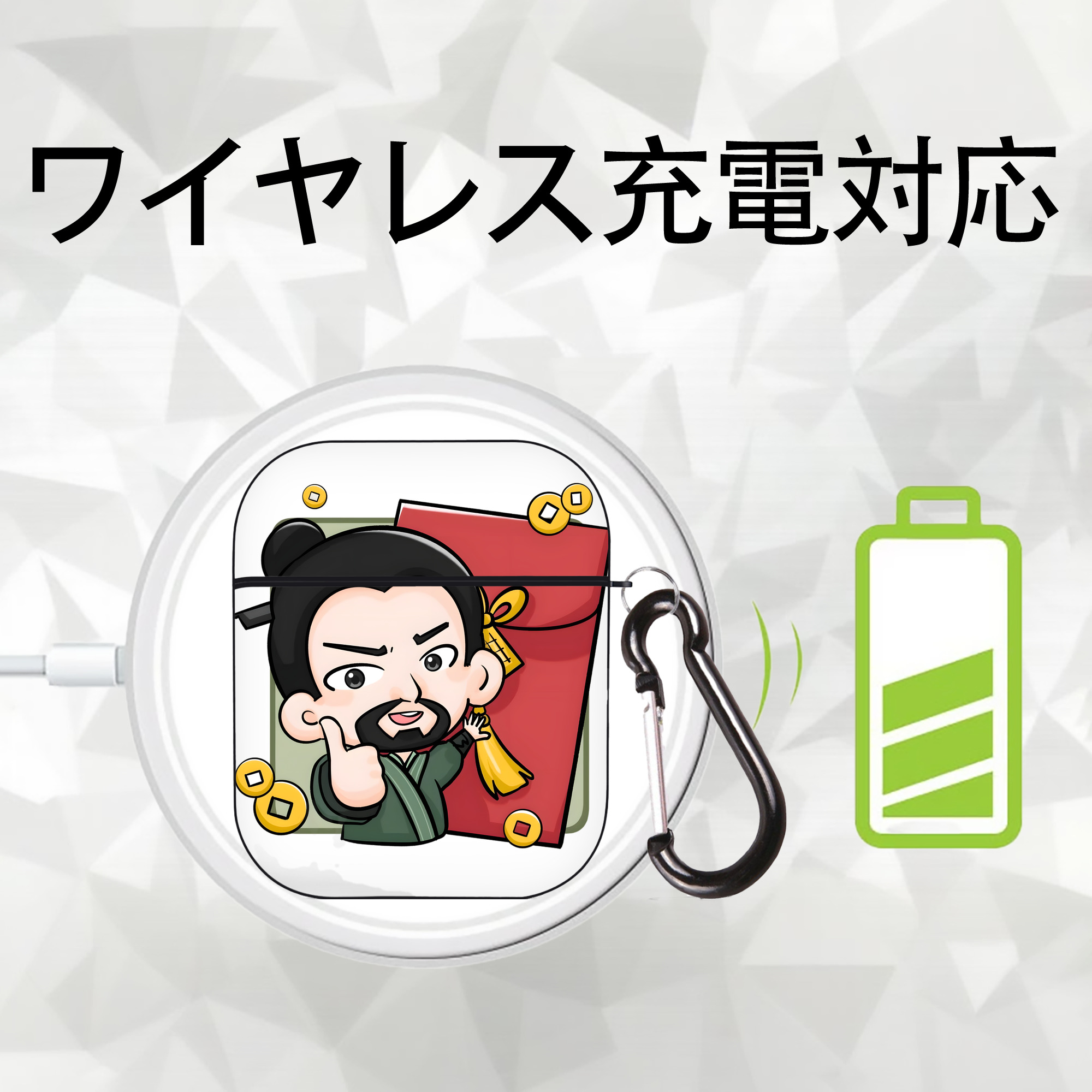 Ne Zha 2 ナタ 魔童の大暴れ AirPods 第2世代保護ケース ハードシェル ブラック 耐衝撃・防指紋・カラビナ付き