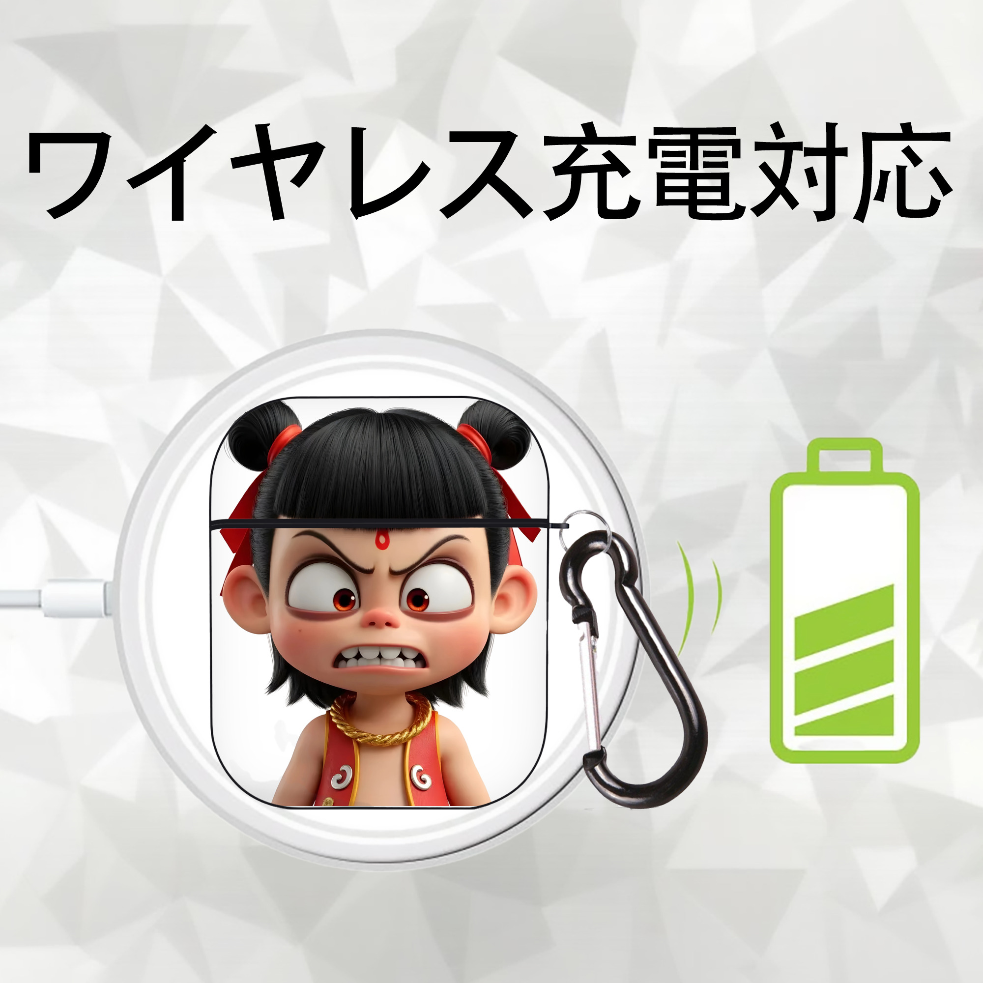 Ne Zha 2 ナタ 魔童の大暴れ AirPods 第2世代保護ケース ハードシェル ブラック 耐衝撃・防指紋・カラビナ付き