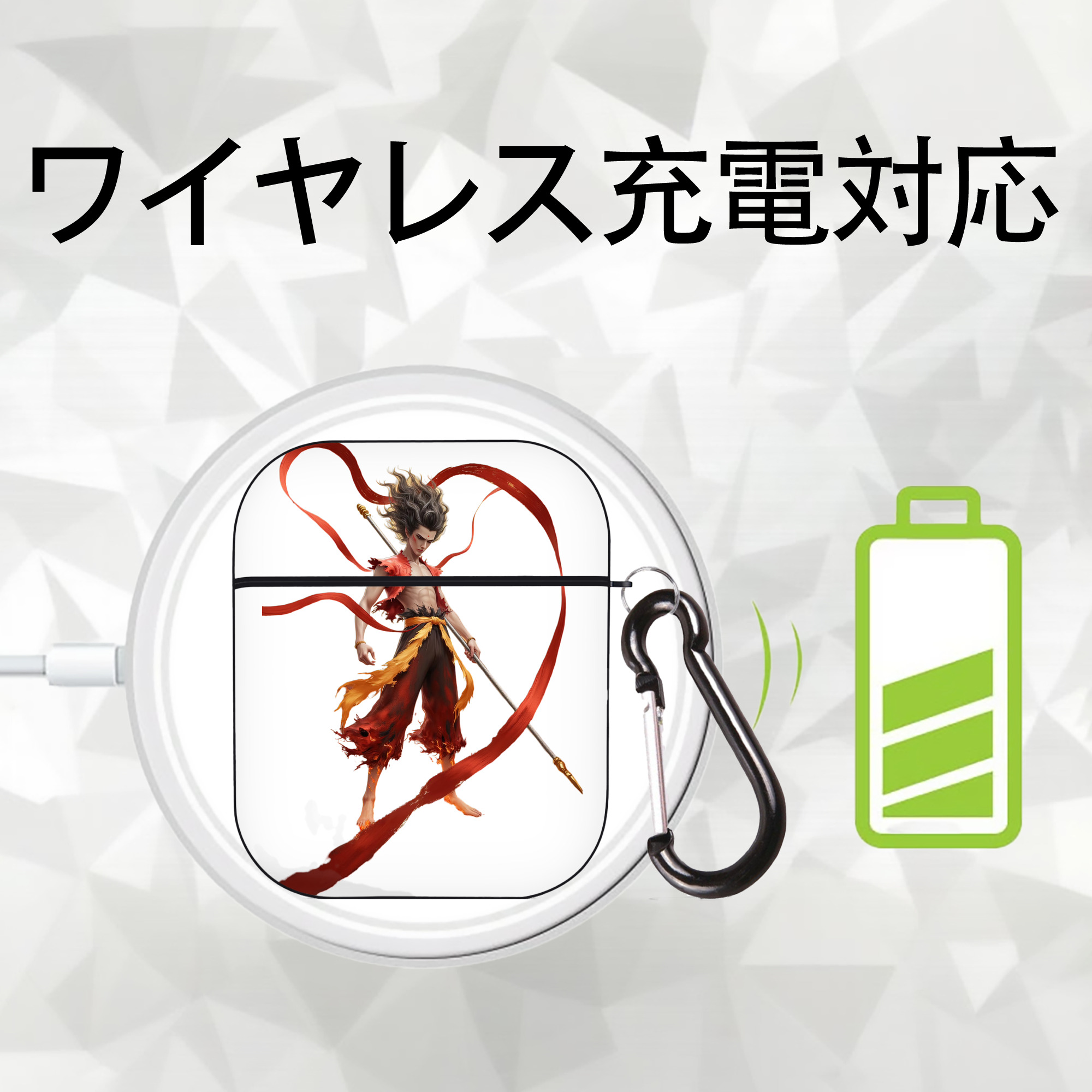 Ne Zha 2 ナタ 魔童の大暴れ AirPods 第2世代保護ケース ハードシェル ブラック 耐衝撃・防指紋・カラビナ付き