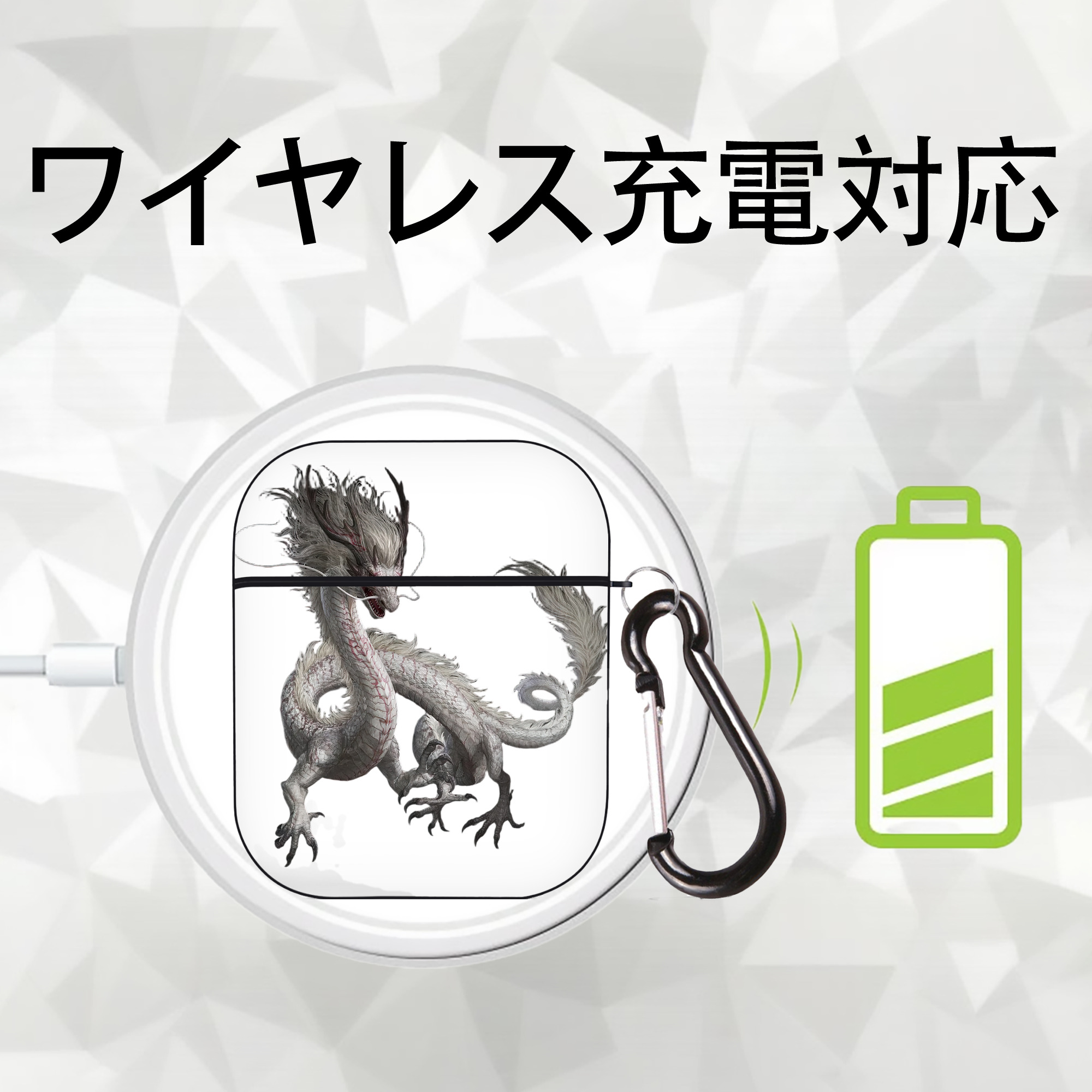 Ne Zha 2 ナタ 魔童の大暴れ AirPods 第2世代保護ケース ハードシェル ブラック 耐衝撃・防指紋・カラビナ付き