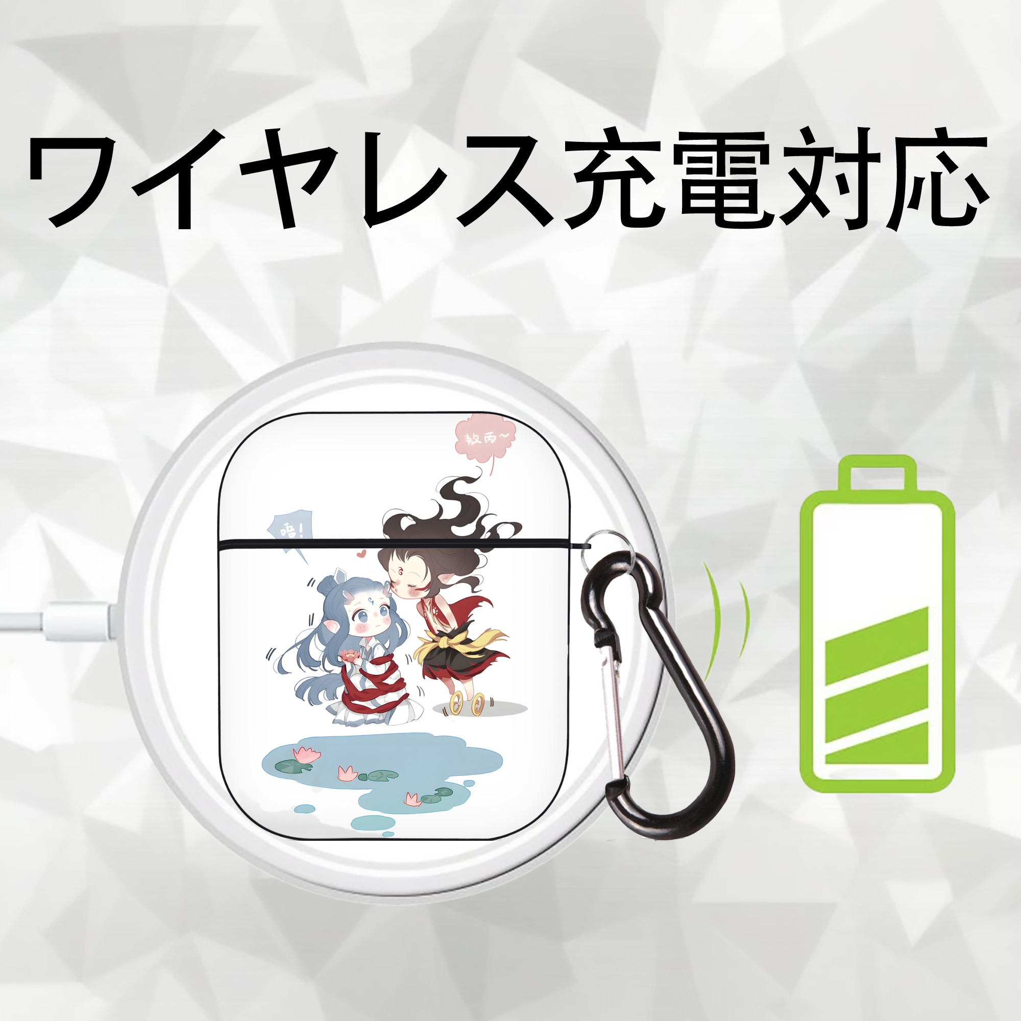 Ne Zha 2 ナタ 魔童の大暴れ AirPods 第2世代保護ケース ハードシェル ブラック 耐衝撃・防指紋・カラビナ付き
