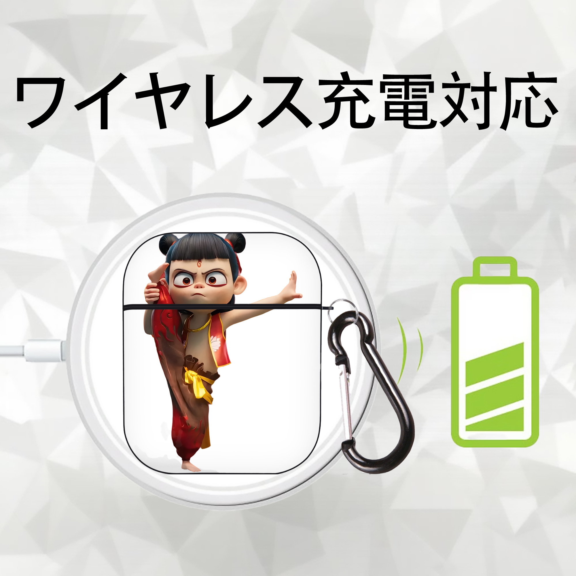 Ne Zha 2 ナタ 魔童の大暴れ AirPods 第2世代保護ケース ハードシェル ブラック 耐衝撃・防指紋・カラビナ付き