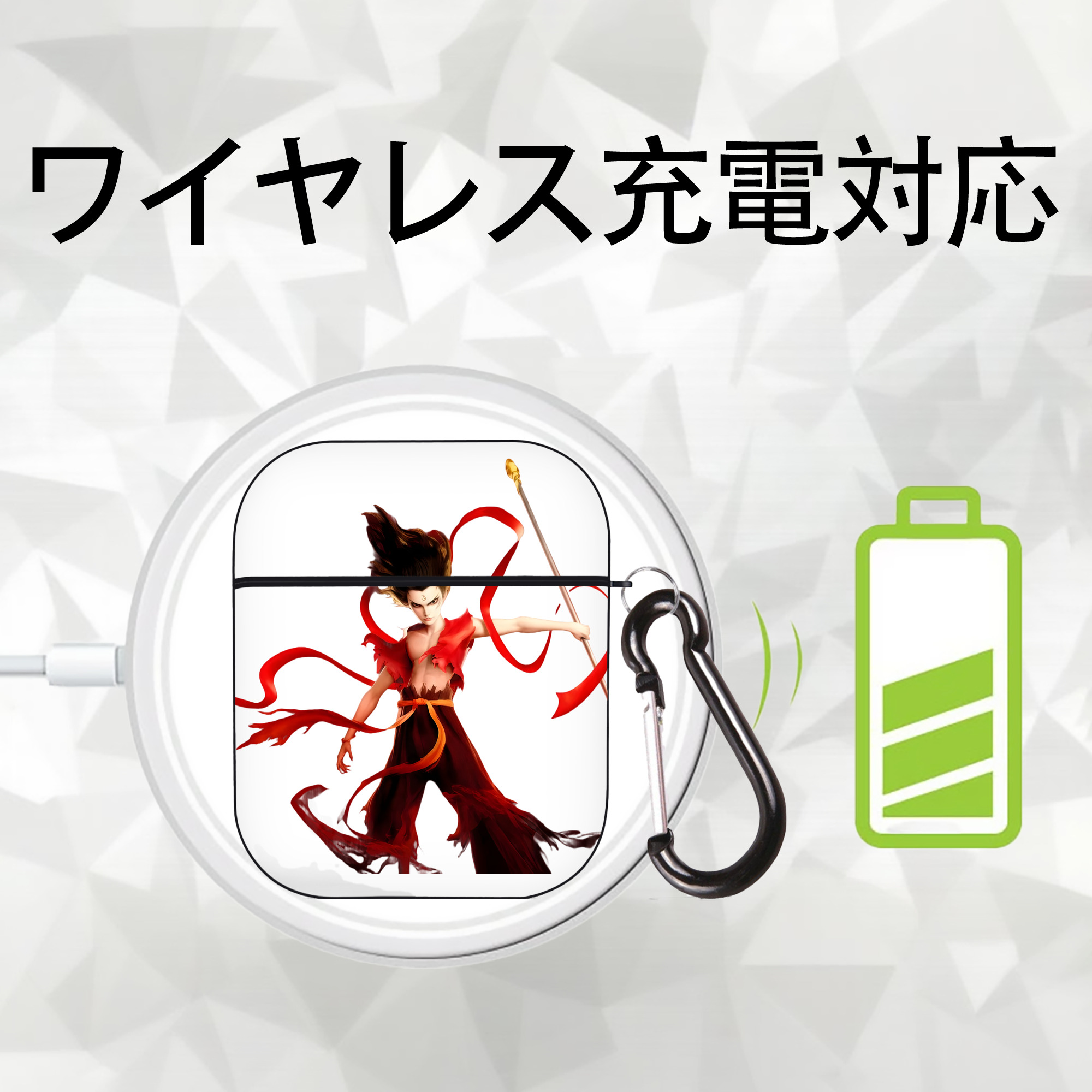 Ne Zha 2 ナタ 魔童の大暴れ AirPods 第2世代保護ケース ハードシェル ブラック 耐衝撃・防指紋・カラビナ付き