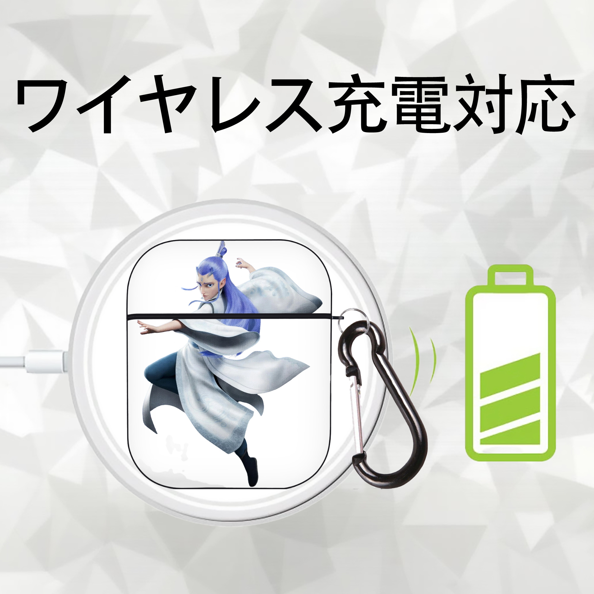 Ne Zha 2 ナタ 魔童の大暴れ AirPods 第2世代保護ケース ハードシェル ブラック 耐衝撃・防指紋・カラビナ付き