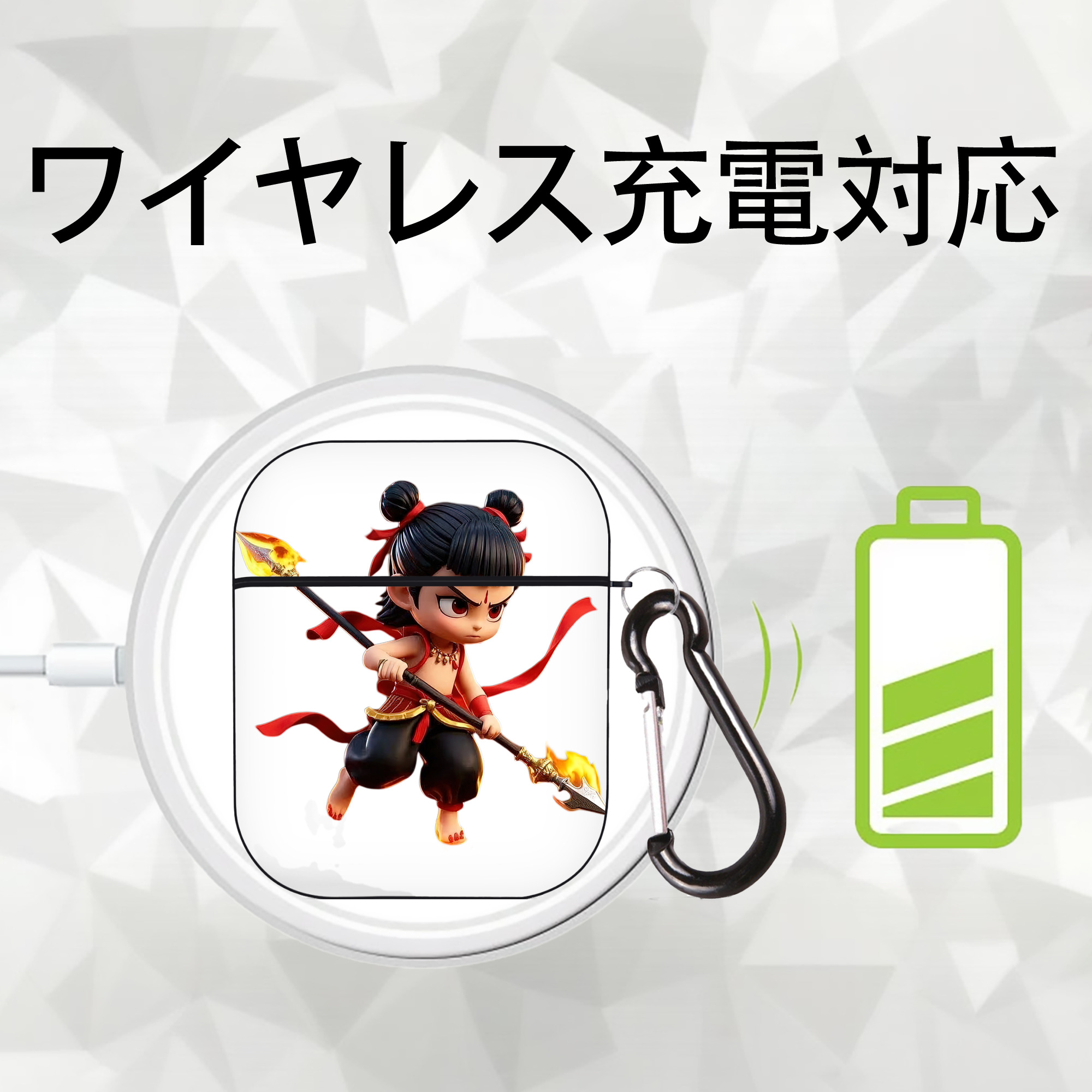 Ne Zha 2 ナタ 魔童の大暴れ AirPods 第2世代保護ケース ハードシェル ブラック 耐衝撃・防指紋・カラビナ付き