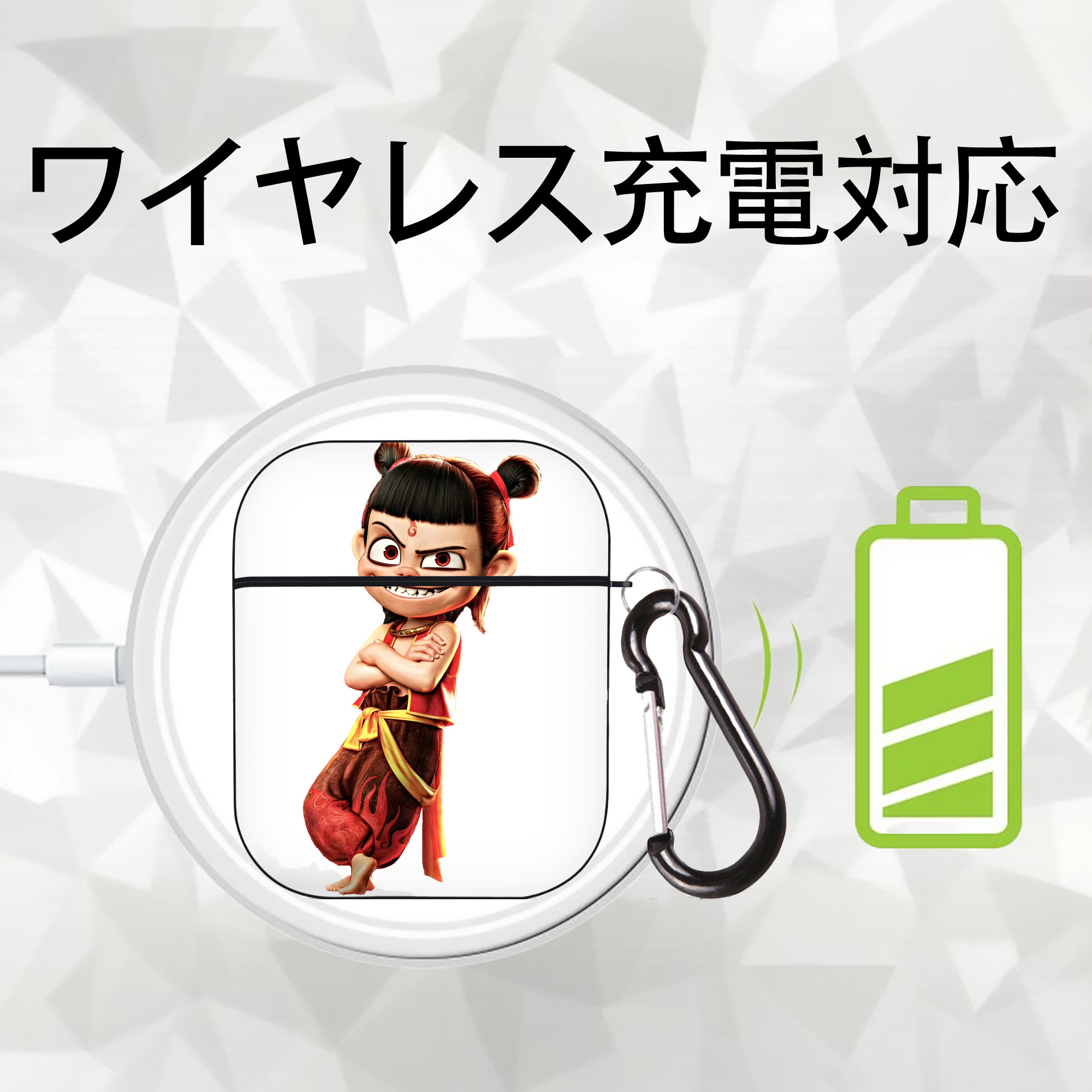 Ne Zha 2 ナタ 魔童の大暴れ AirPods 第2世代保護ケース ハードシェル ブラック 耐衝撃・防指紋・カラビナ付き