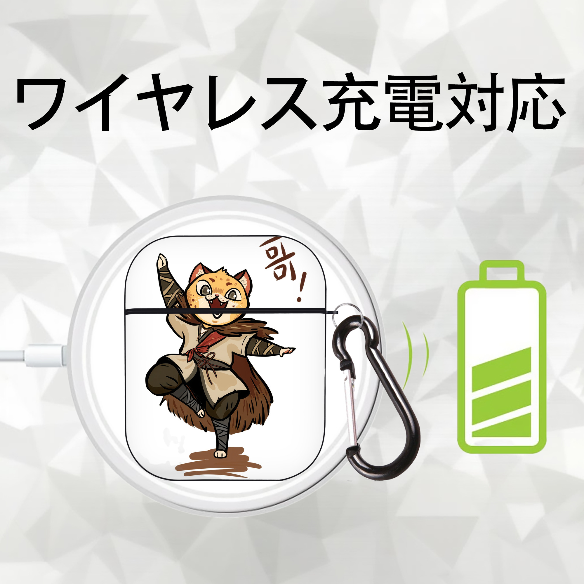 Ne Zha 2 ナタ 魔童の大暴れ AirPods 第2世代保護ケース ハードシェル ブラック 耐衝撃・防指紋・カラビナ付き