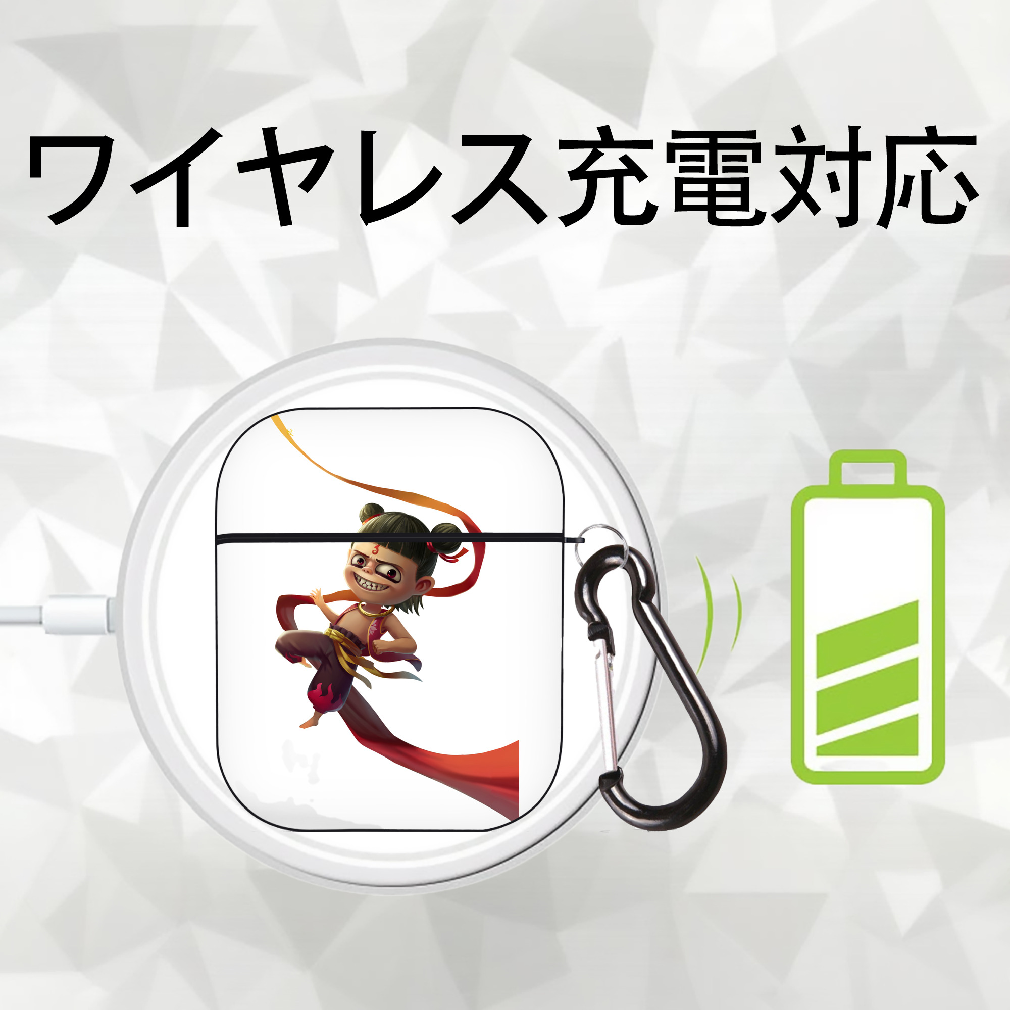 Ne Zha 2 ナタ 魔童の大暴れ AirPods 第2世代保護ケース ハードシェル ブラック 耐衝撃・防指紋・カラビナ付き