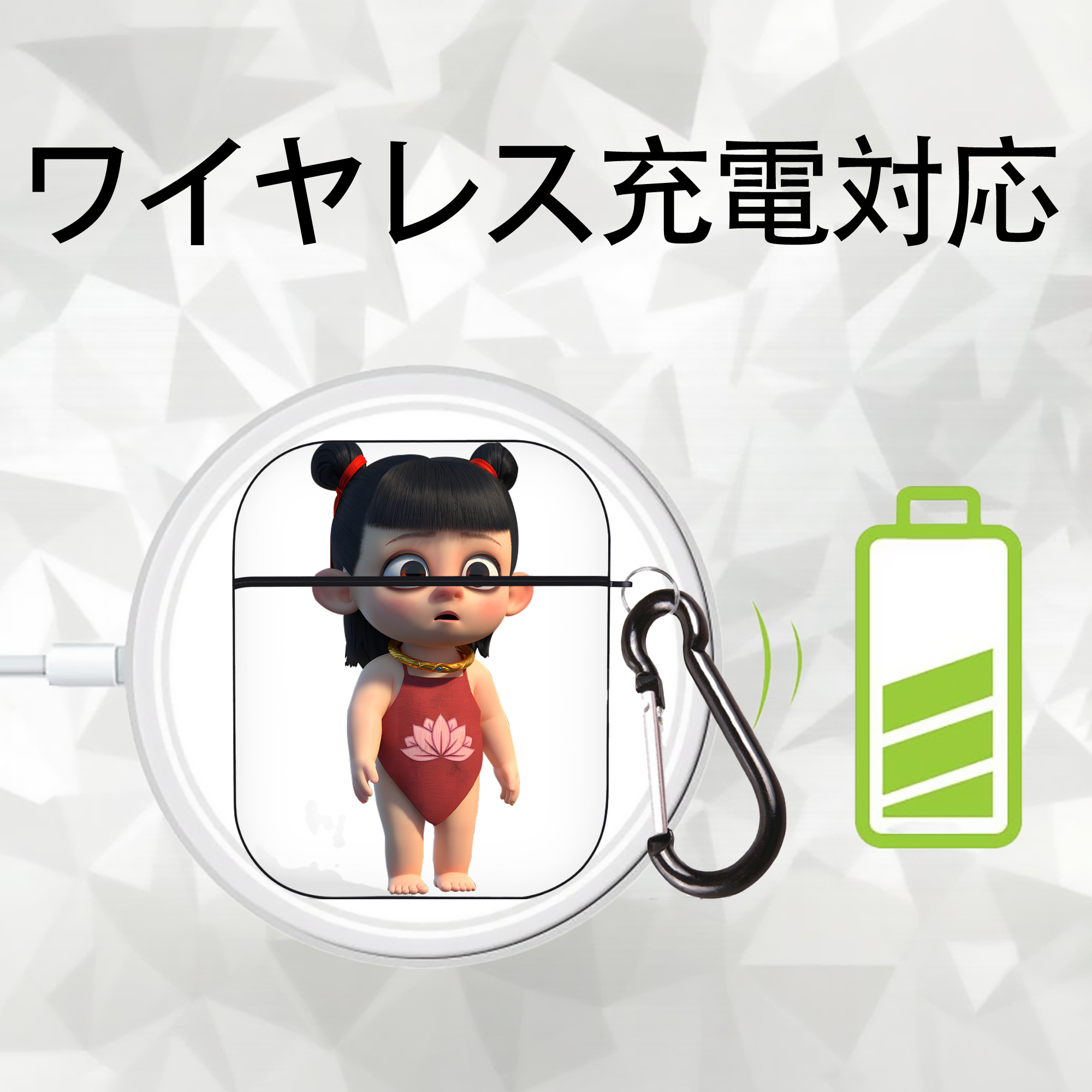 Ne Zha 2 ナタ 魔童の大暴れ AirPods 第2世代保護ケース ハードシェル ブラック 耐衝撃・防指紋・カラビナ付き