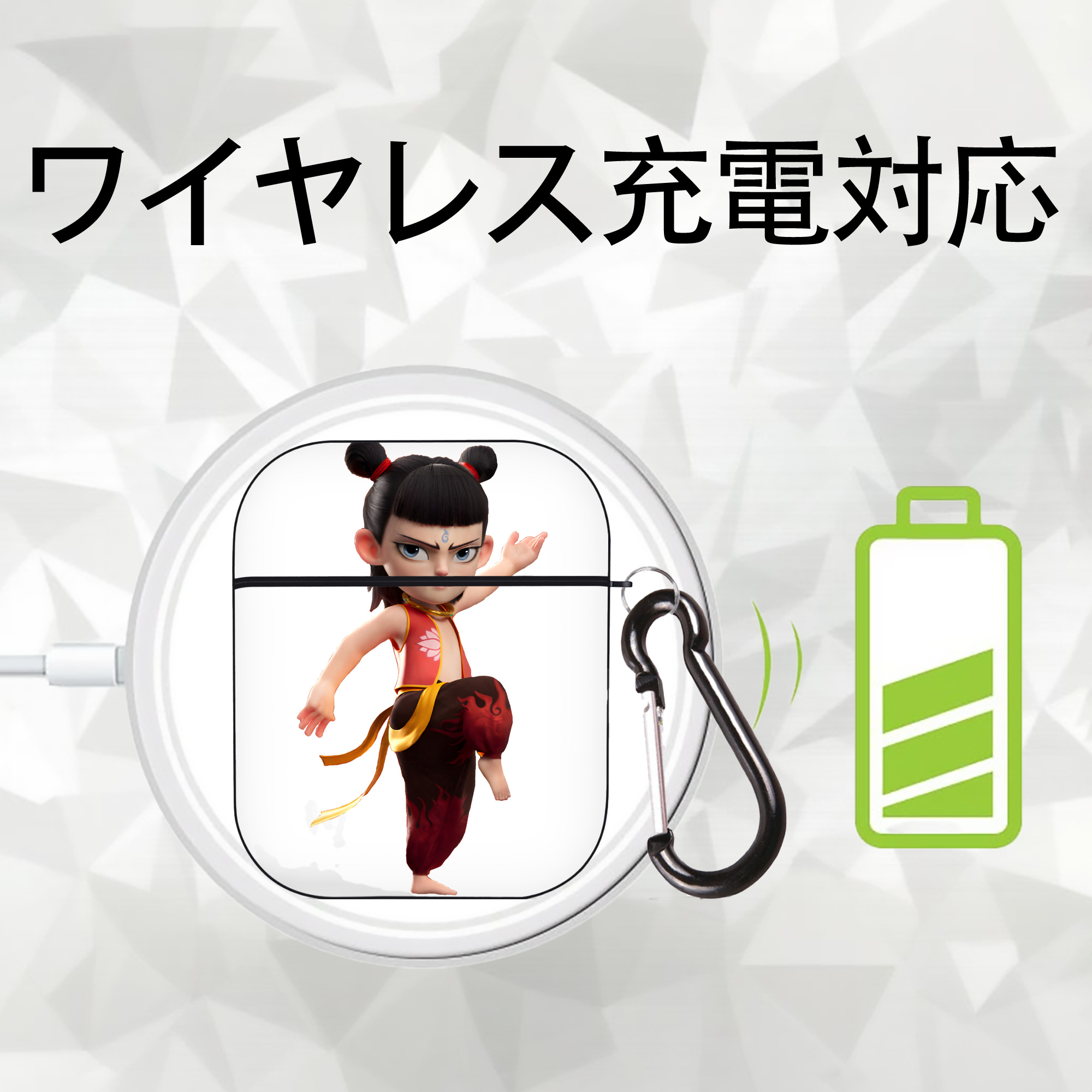 Ne Zha 2 ナタ 魔童の大暴れ AirPods 第2世代保護ケース ハードシェル ブラック 耐衝撃・防指紋・カラビナ付き